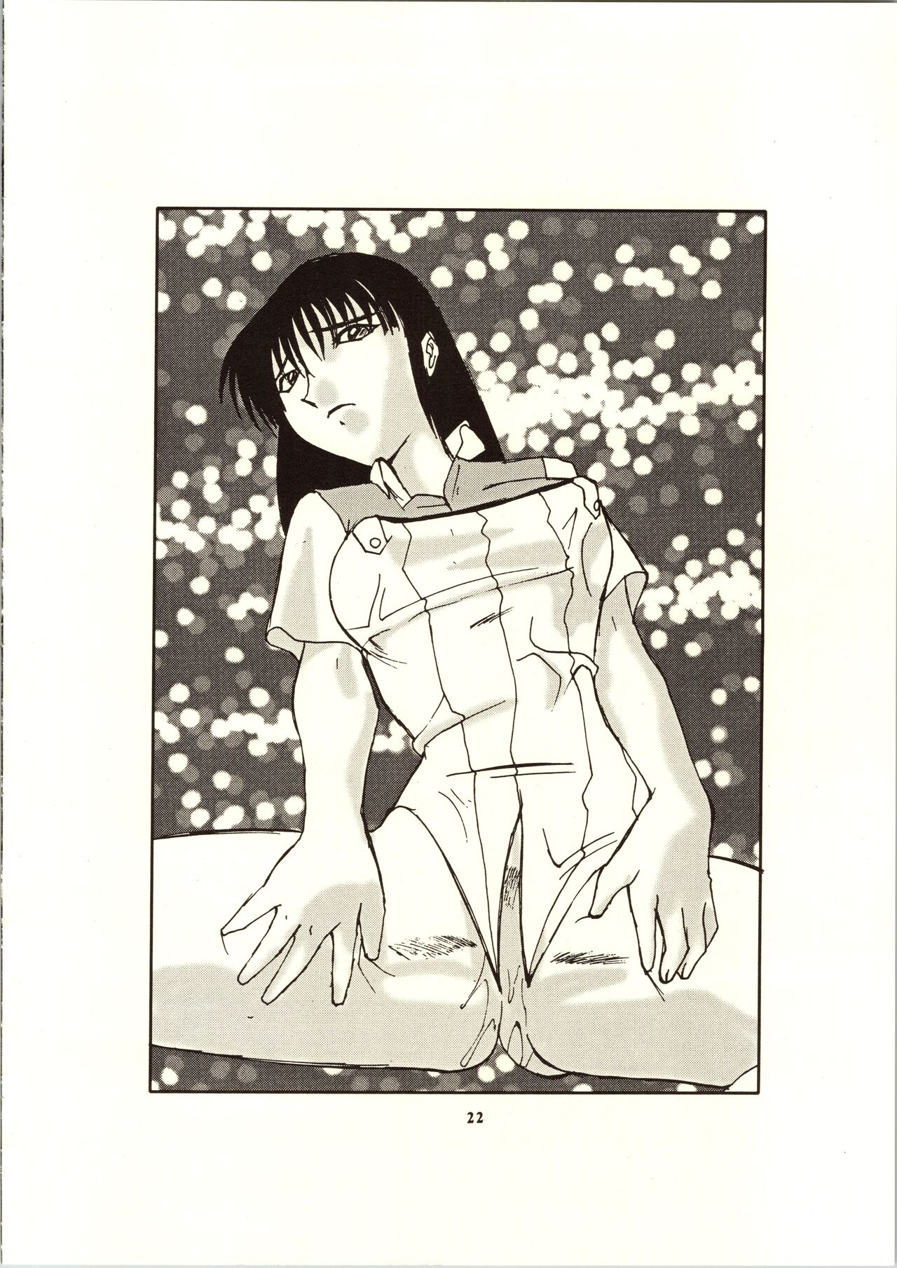 [Tsurikichi Doumei (Umedama Nabu)] 98-Shiki Nan Demo-R (Patlabor) image number 22