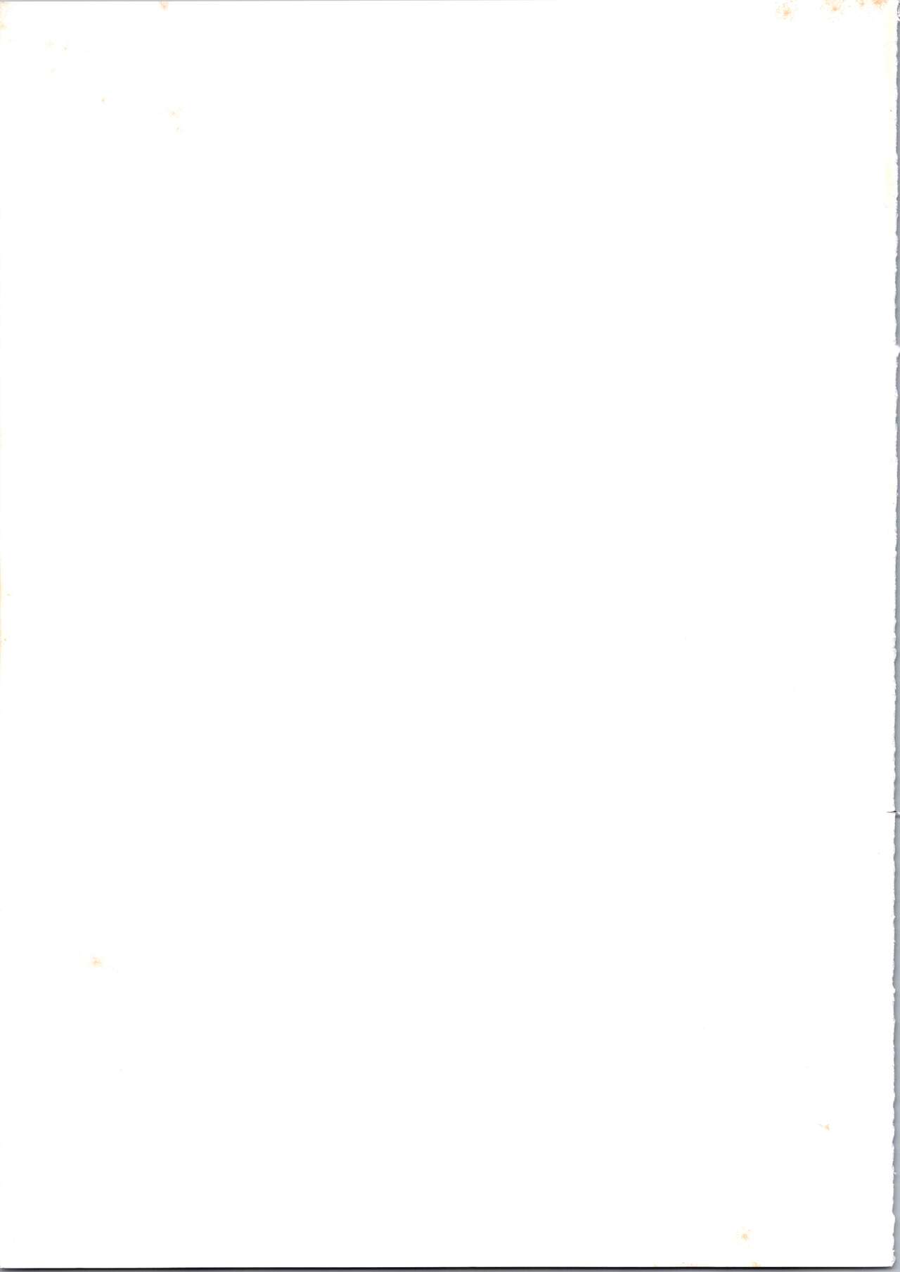 [Tsurikichi Doumei (Umedama Nabu)] 98-Shiki Nan Demo-R (Patlabor) image number 35