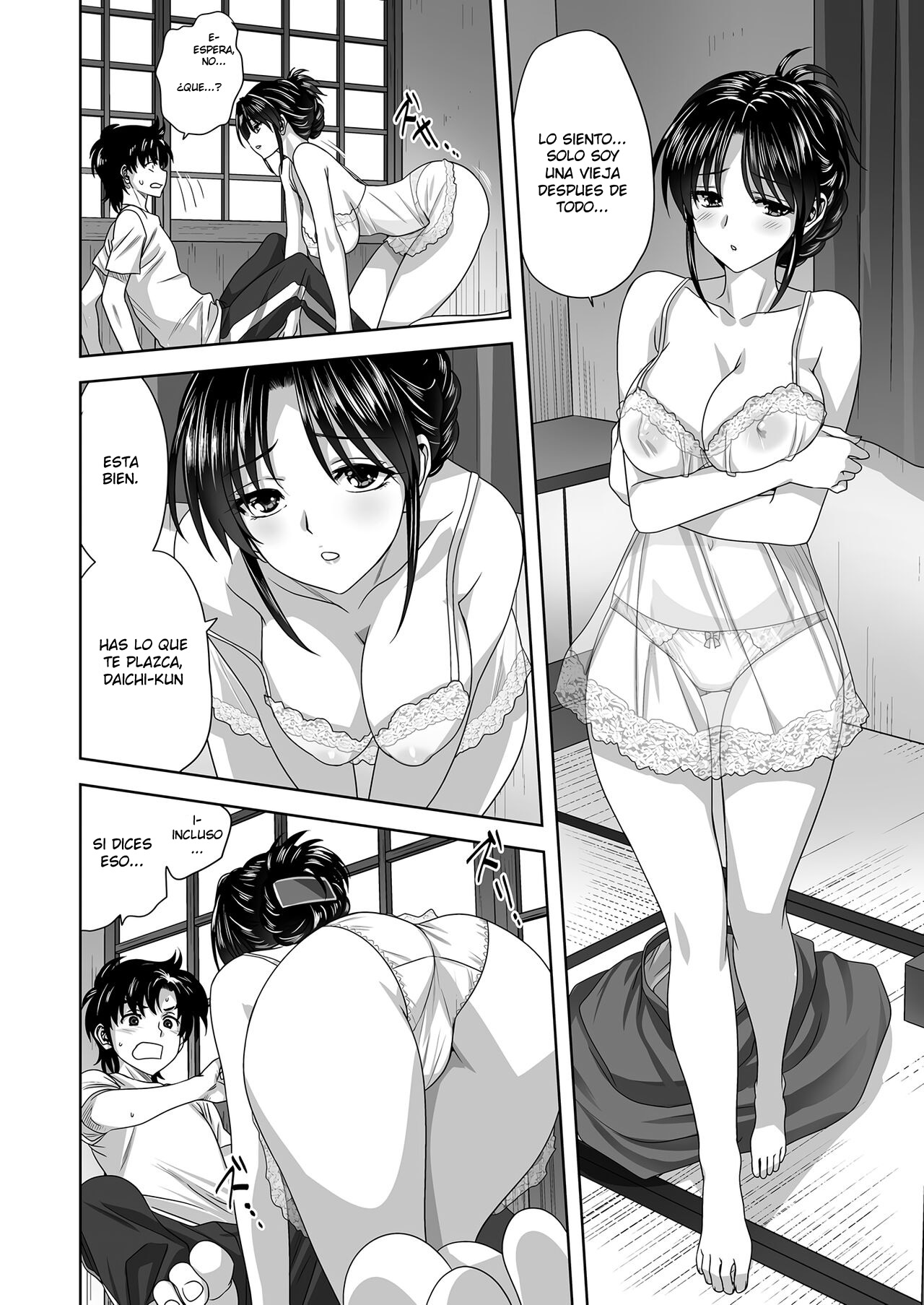 [Mitarashi Kousei] Kazoku | Family (COMIC Reboot Vol. 39) [Spanish] [Roal Scan] 图片编号 10