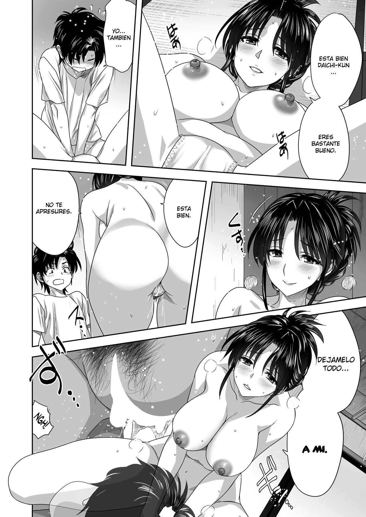 [Mitarashi Kousei] Kazoku | Family (COMIC Reboot Vol. 39) [Spanish] [Roal Scan] 图片编号 18