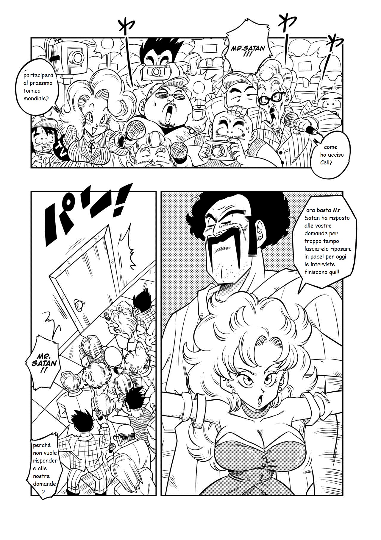 il tempo libero di mr satan 图片编号 2