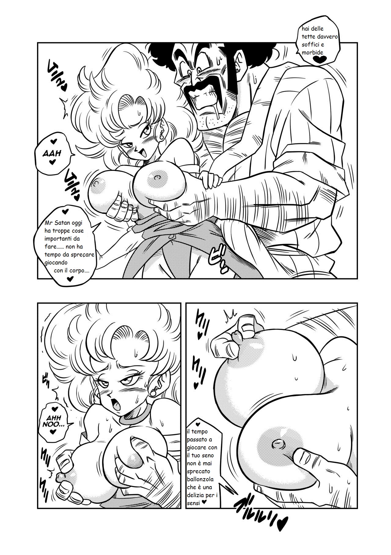 il tempo libero di mr satan 图片编号 5