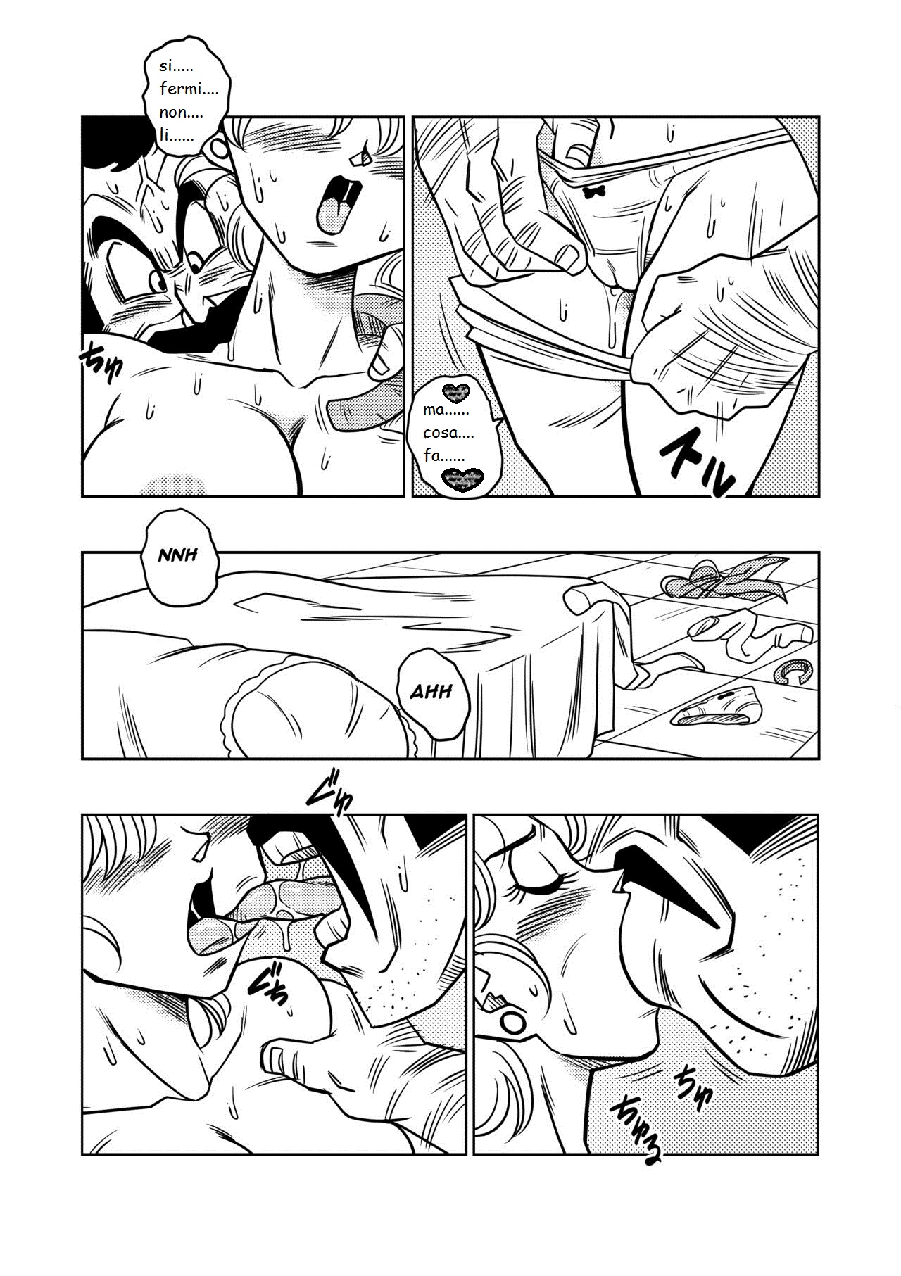 il tempo libero di mr satan 图片编号 6