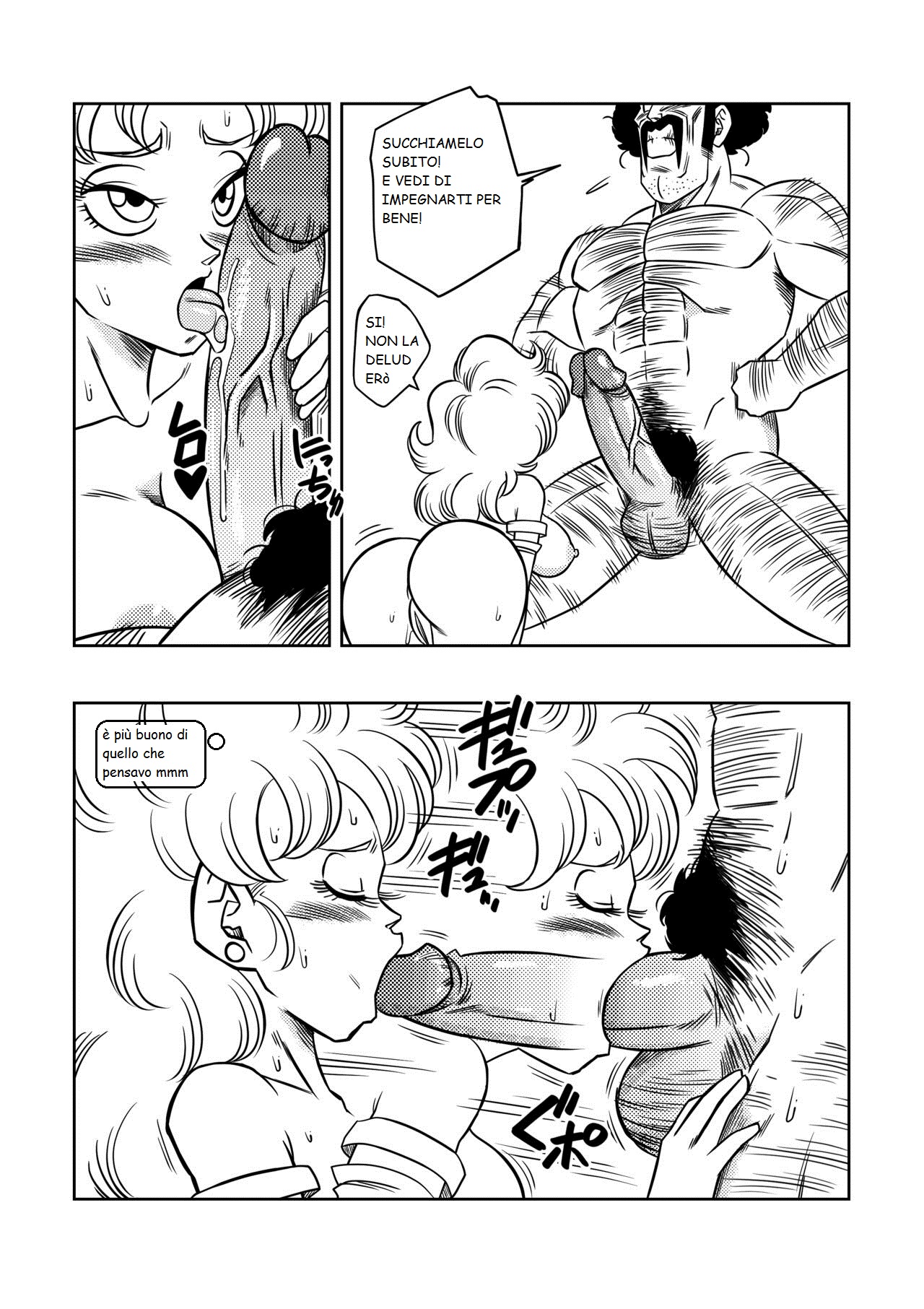 il tempo libero di mr satan 图片编号 8