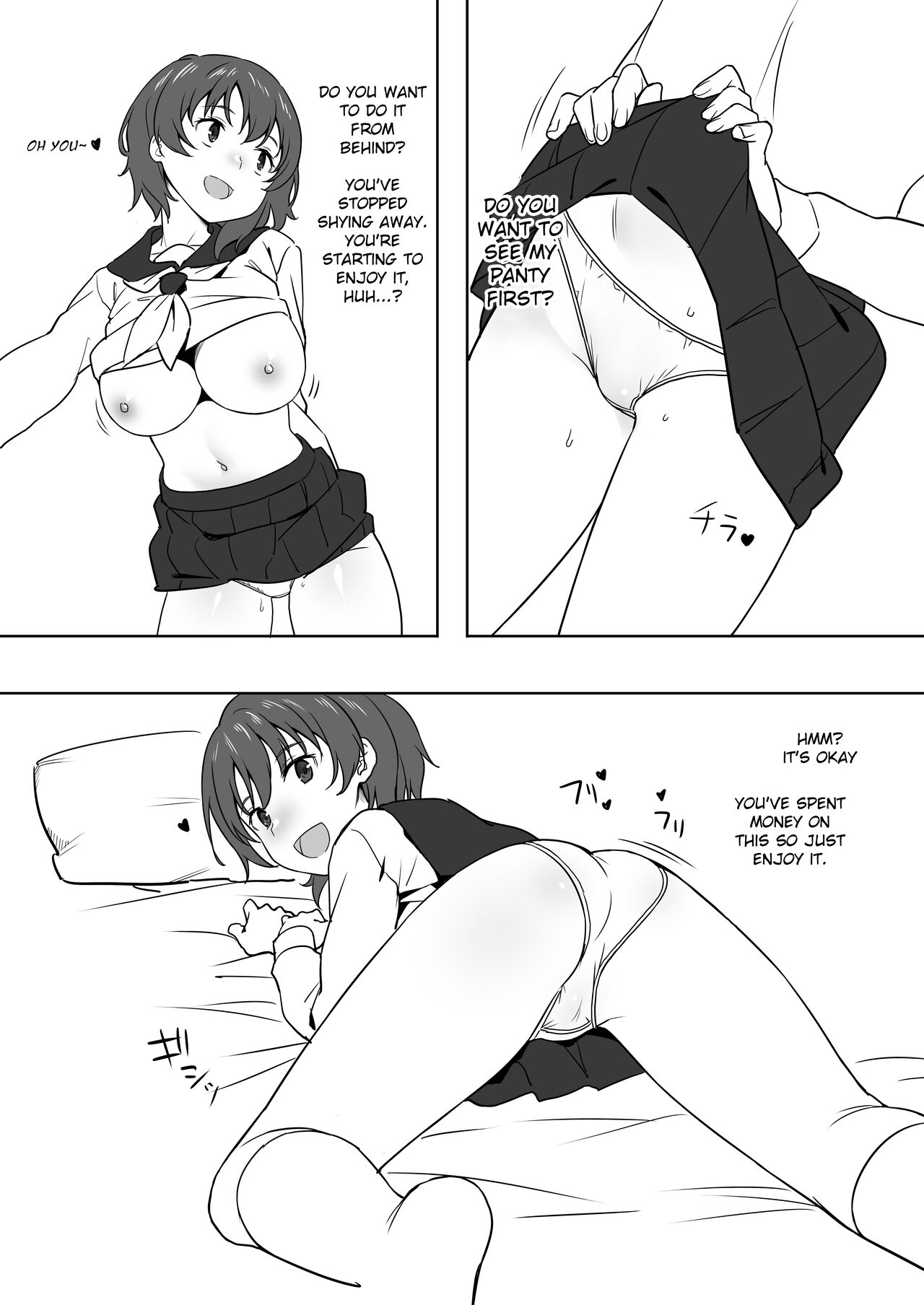 (C99) [Kamagabuchi (Hatanaka)] Schoolgirl and Old Man [English] [Gagak_Ireng] image number 6