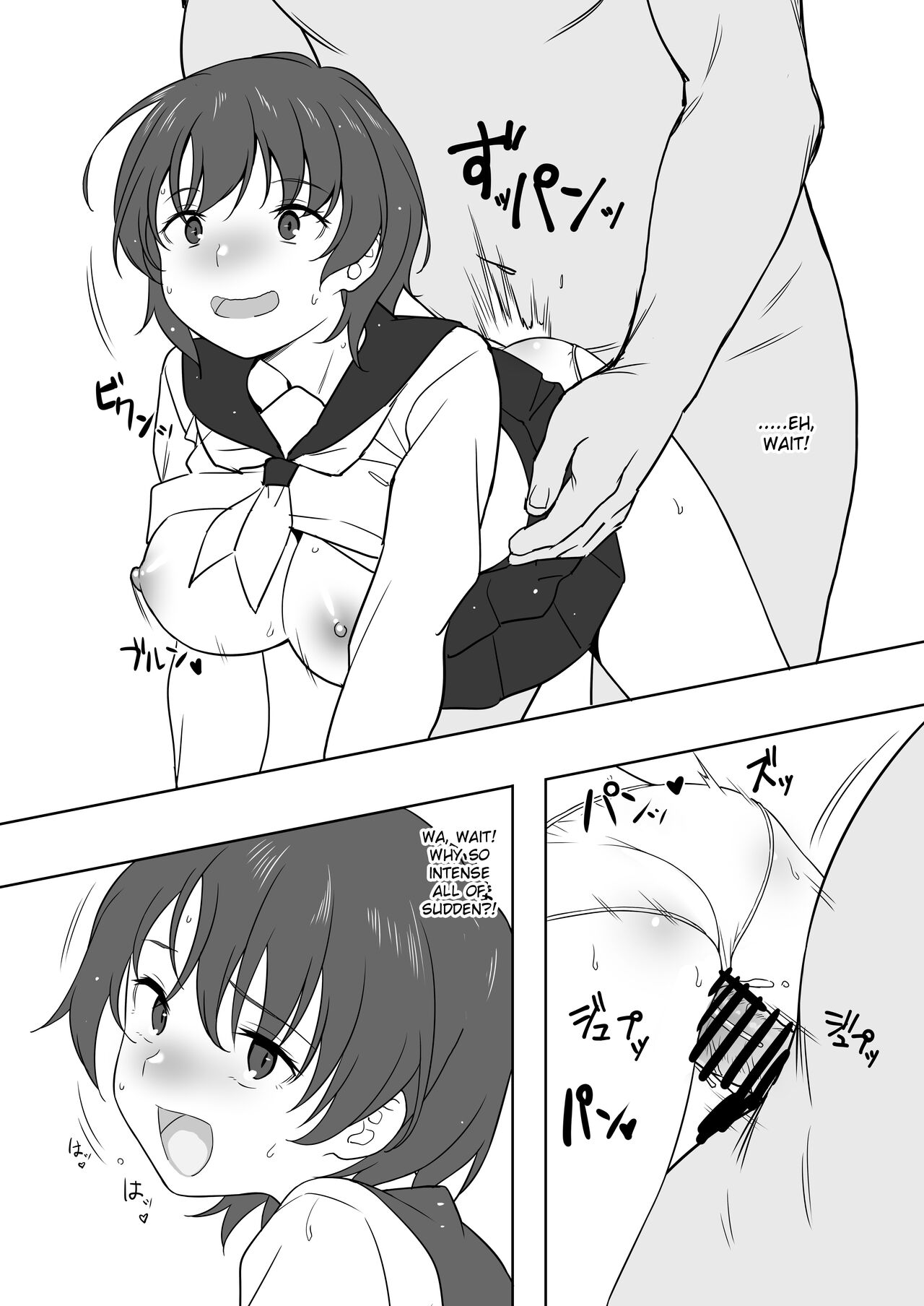 (C99) [Kamagabuchi (Hatanaka)] Schoolgirl and Old Man [English] [Gagak_Ireng] image number 7