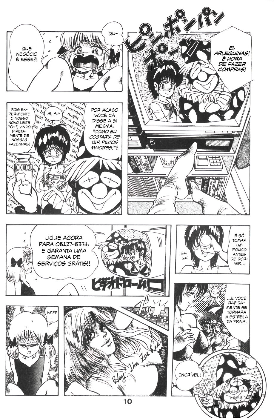 (C32) [M.M.E.G (SONO 2)] MILKY wa Muma no Aji [Português-BR] [MPScans] 图片编号 11