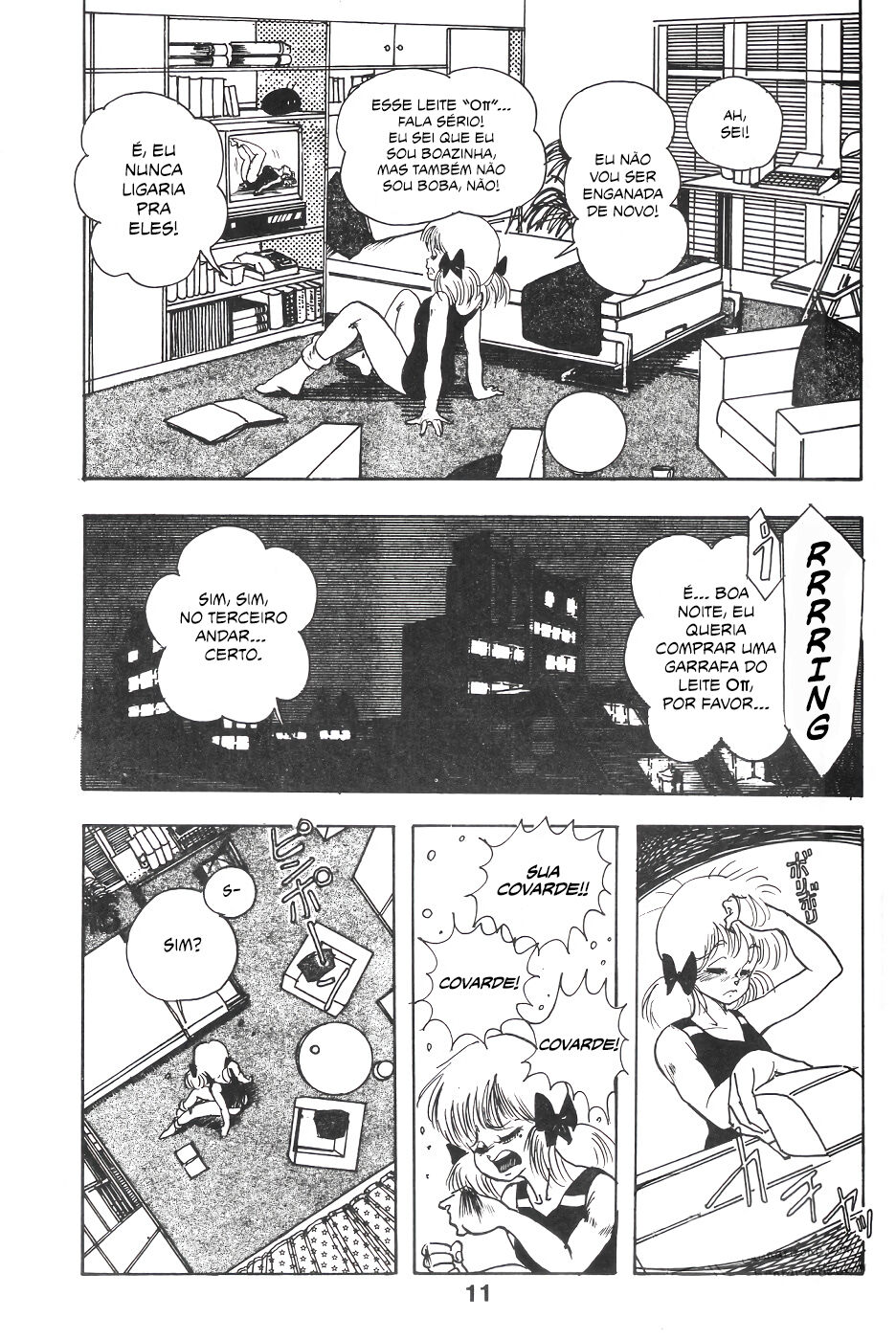 (C32) [M.M.E.G (SONO 2)] MILKY wa Muma no Aji [Português-BR] [MPScans] 图片编号 12