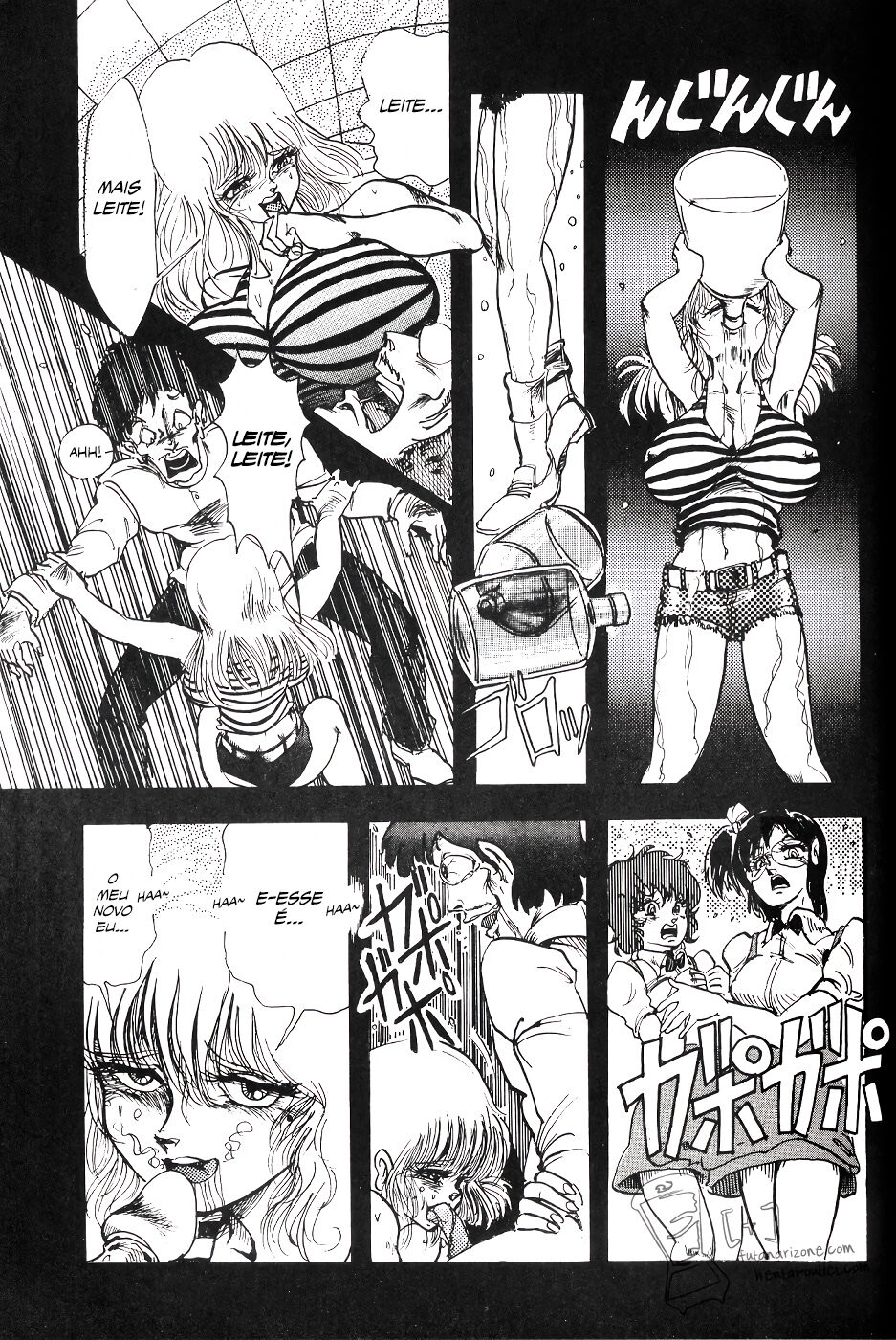 (C32) [M.M.E.G (SONO 2)] MILKY wa Muma no Aji [Português-BR] [MPScans] 图片编号 22