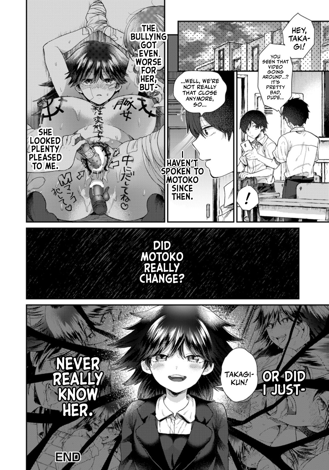 [Senakagashiri] Mishiranu Osananajimi | Strange Childhood Friend (ANGEL Club 2021-01) [English] [Mr_Person] [Digital] imagen número 20