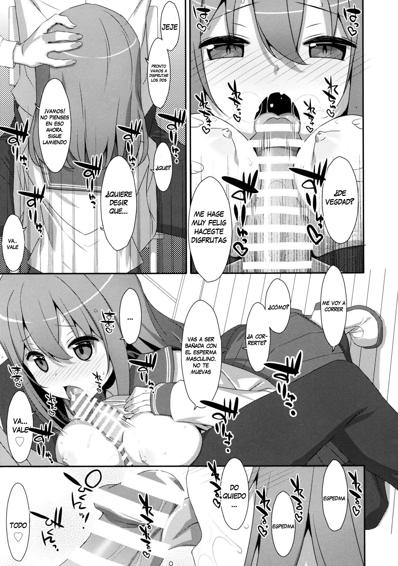 (C93) [TIES (Takei Ooki)] Mashiro-san wa Miraretai | Mashiro-san Wants to be Seen [spanish] [arKram] Bildnummer 12