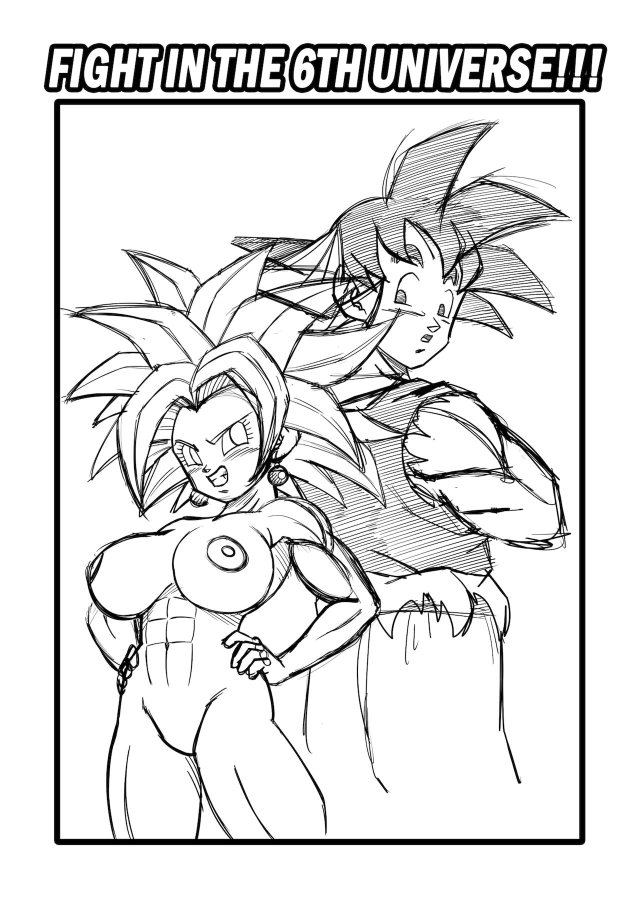 [Yamamoto] Fight in the 6th Universe!! (Dragon Ball Super) [kugairopaint] numero di immagine  2