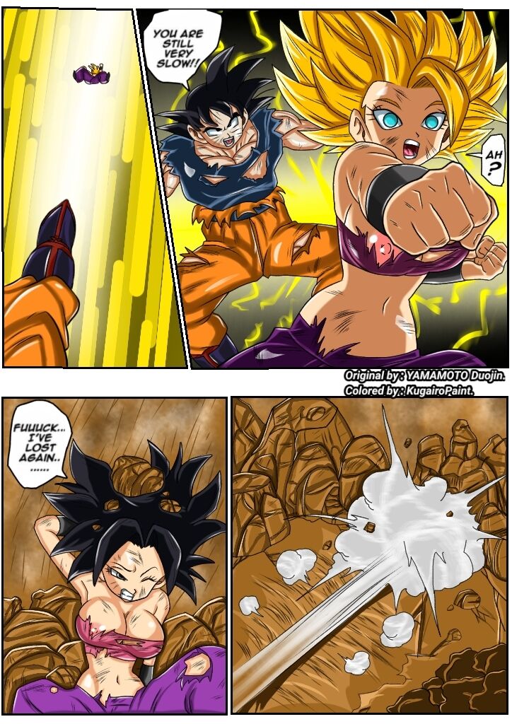 [Yamamoto] Fight in the 6th Universe!! (Dragon Ball Super) [kugairopaint] numero di immagine  5