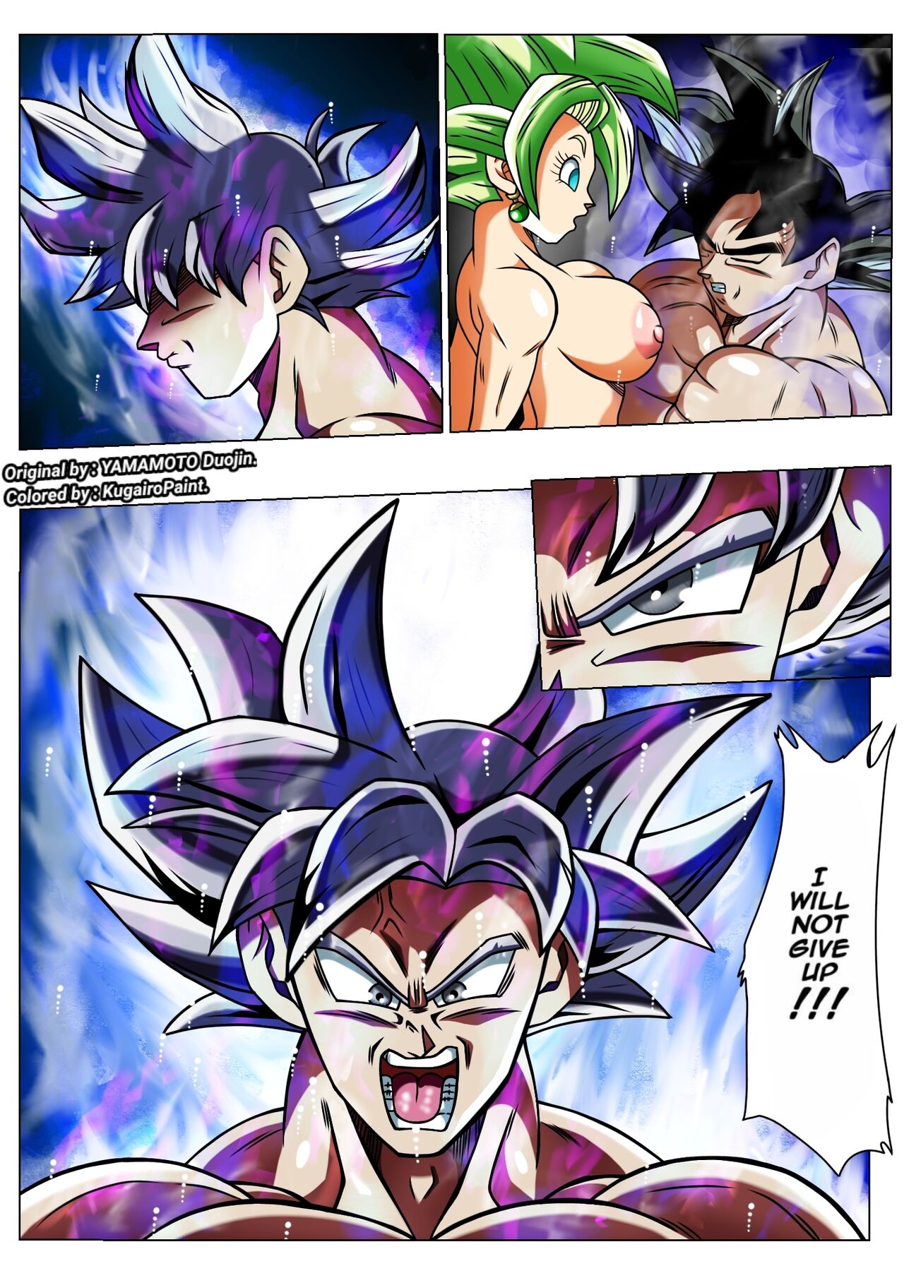 [Yamamoto] Fight in the 6th Universe!! (Dragon Ball Super) [kugairopaint] numero di immagine  18