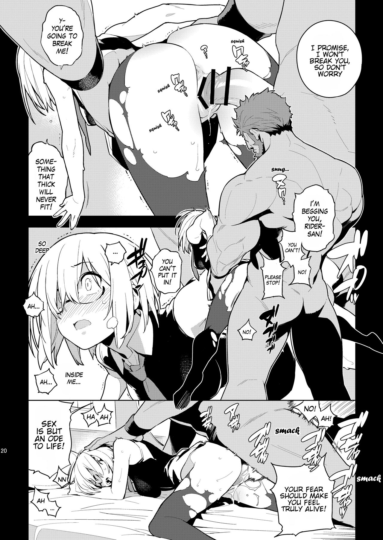 [enuma elish (Yukimi)] DELUSION (Fate/Grand Order) [Digital] [English] [Hentai_Doctor] Bildnummer 19
