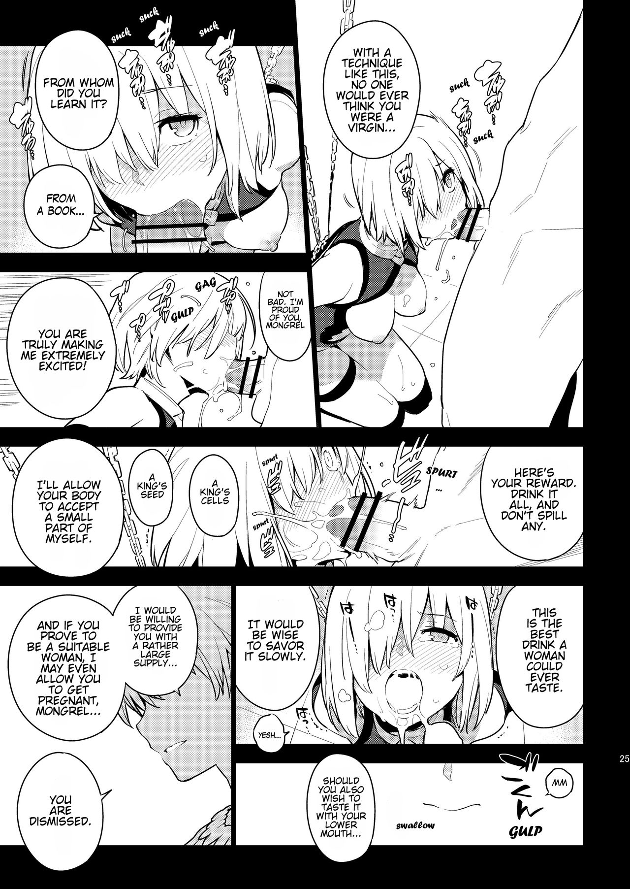 [enuma elish (Yukimi)] DELUSION (Fate/Grand Order) [Digital] [English] [Hentai_Doctor] Bildnummer 24