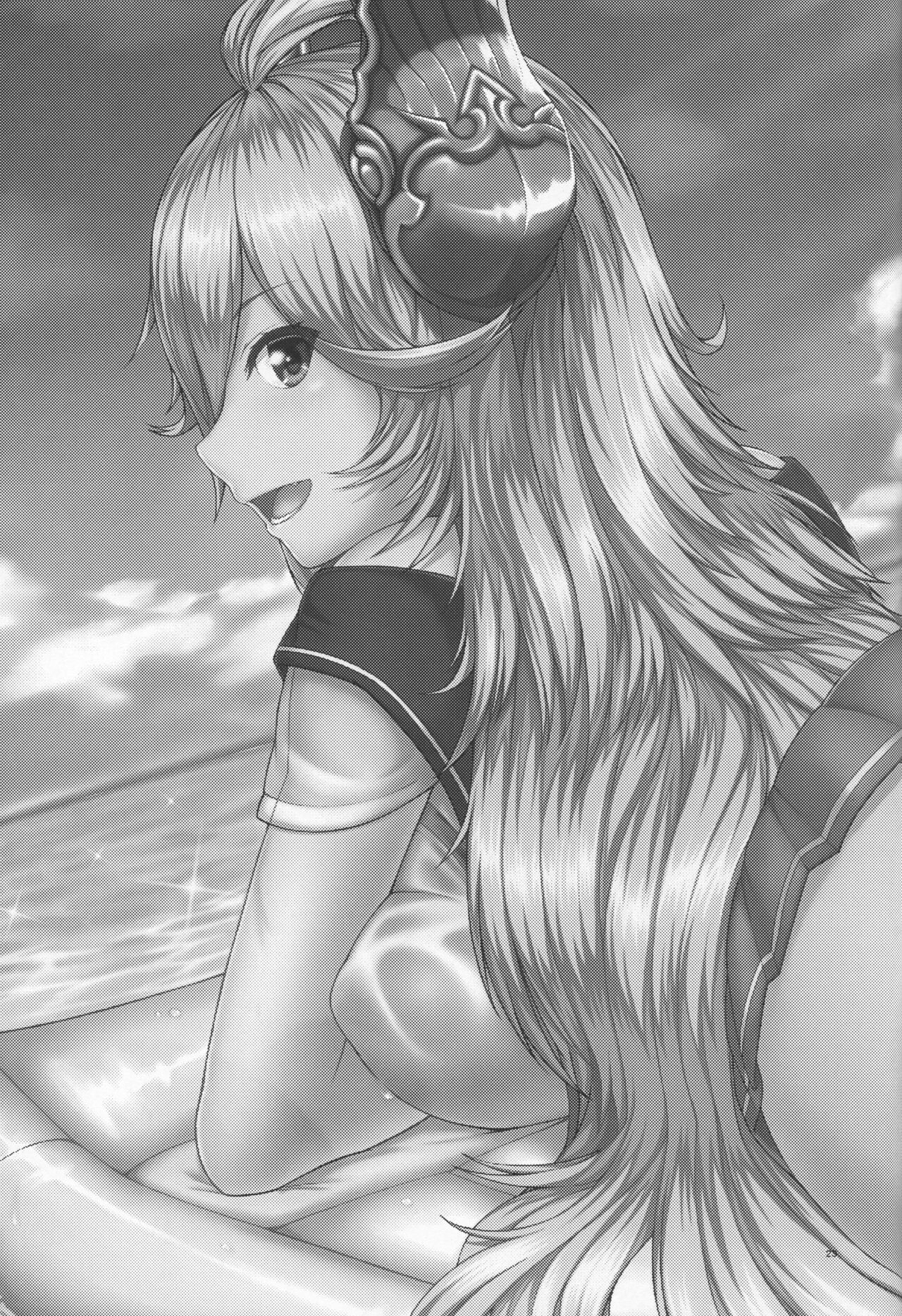 [MildCreation (Okuriyuku)] Chaem Seishoujuu (Granblue Fantasy) numero di immagine  21