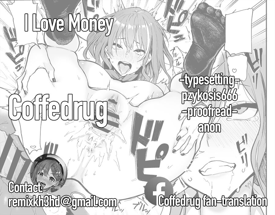 [Memeya (Meme50)] Okane Daisuki | I Love Money [Rewards Edition] [English] {Coffedrug} [Colorized] {Satansoft} Bildnummer 37