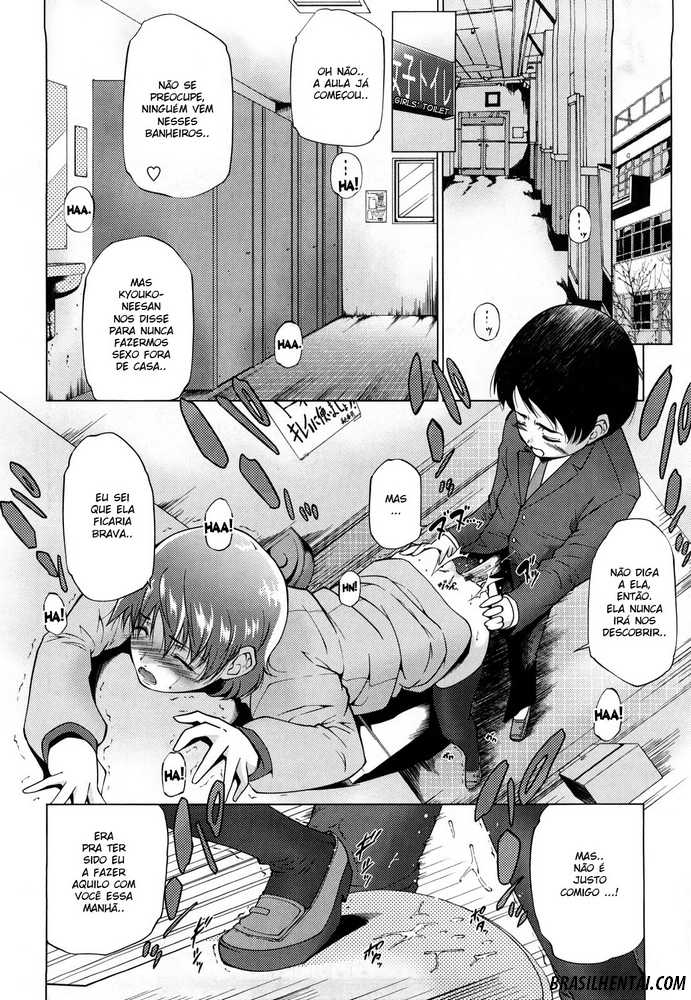 [Touma Itsuki] Sispara (Ane-sama Inkou) [Portuguese-BR] [Dark-Jr] [Decensored] 이미지 번호 4