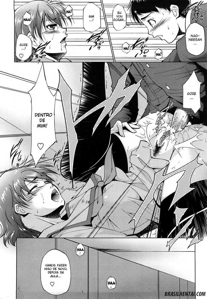 [Touma Itsuki] Sispara (Ane-sama Inkou) [Portuguese-BR] [Dark-Jr] [Decensored] 이미지 번호 6