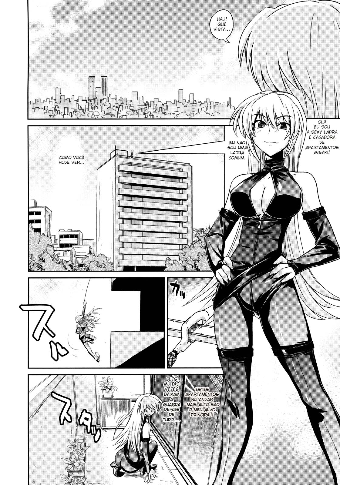 [Rokubou Koubou (Kirishima Pine)] Akisu Hoihoi! [Portuguese-BR] изображение № 3