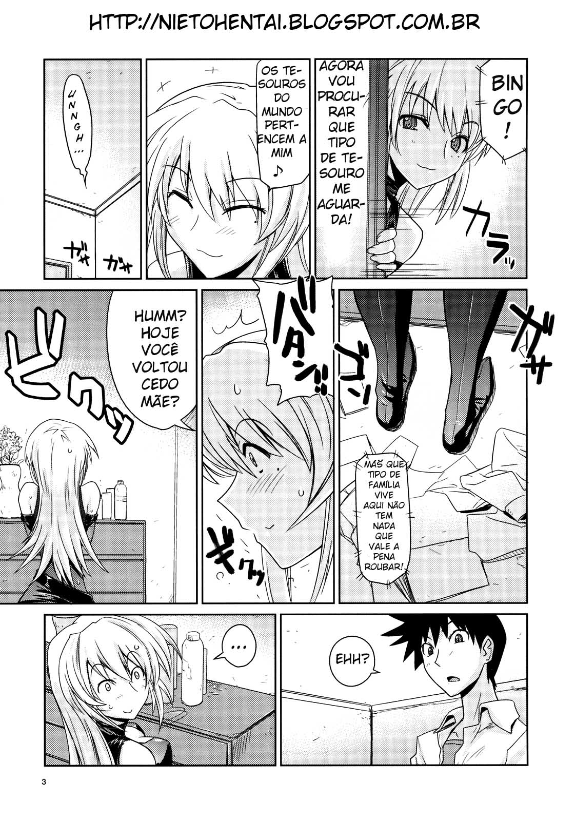 [Rokubou Koubou (Kirishima Pine)] Akisu Hoihoi! [Portuguese-BR] изображение № 4