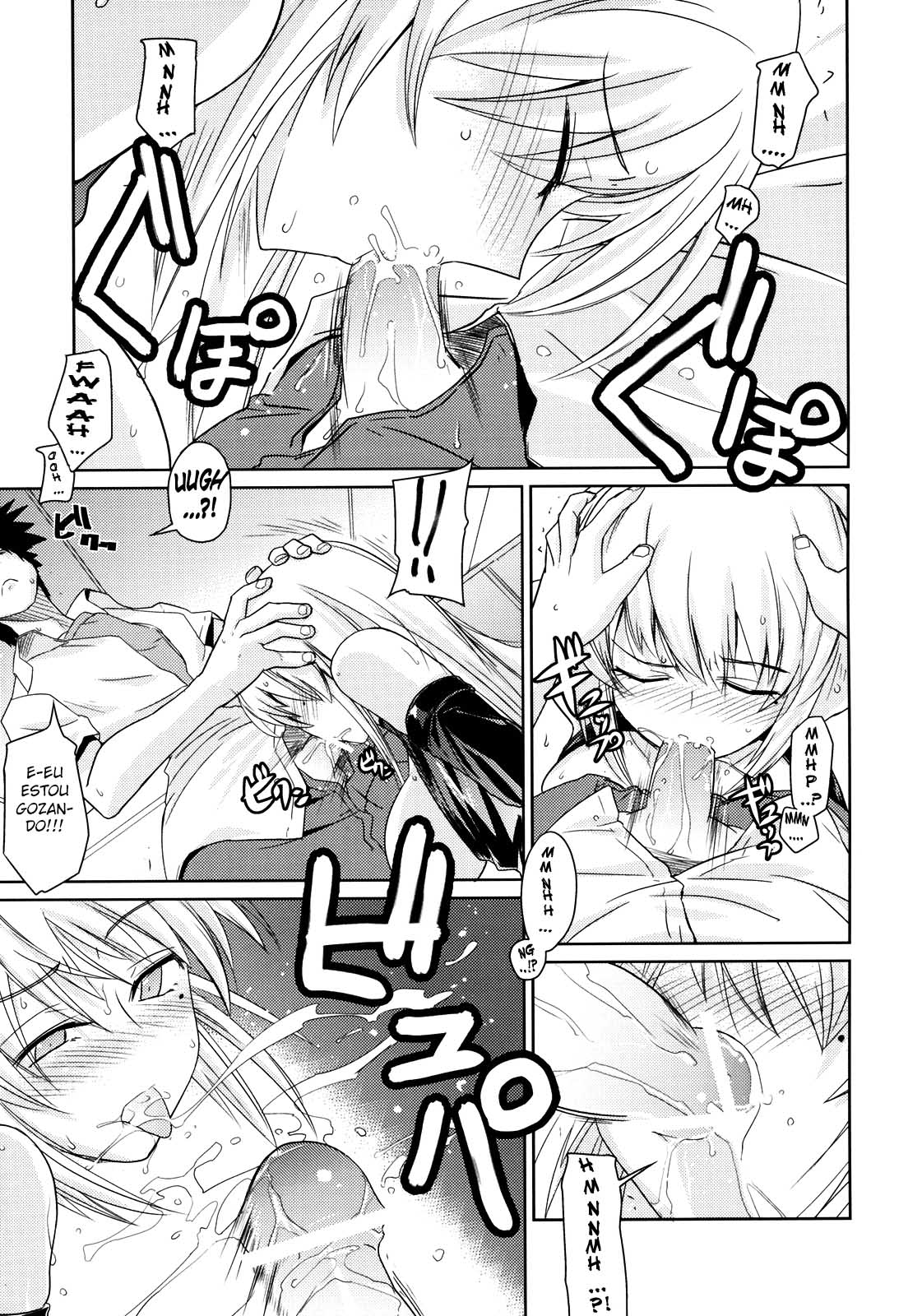 [Rokubou Koubou (Kirishima Pine)] Akisu Hoihoi! [Portuguese-BR] изображение № 12