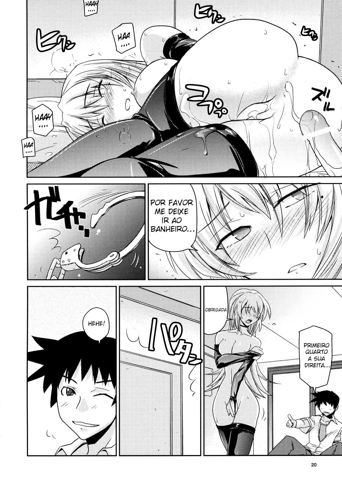 [Rokubou Koubou (Kirishima Pine)] Akisu Hoihoi! [Portuguese-BR] изображение № 21