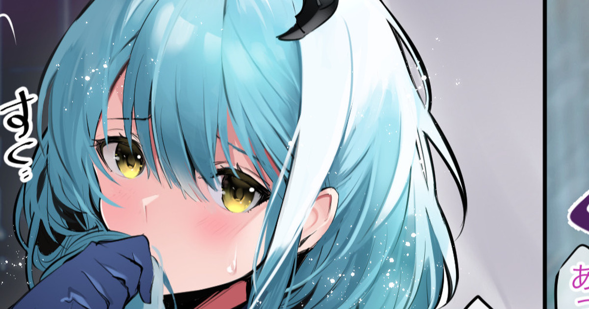 [ann] R-18 Color 7P Manga Boise (Azur Lane) 이미지 번호 1