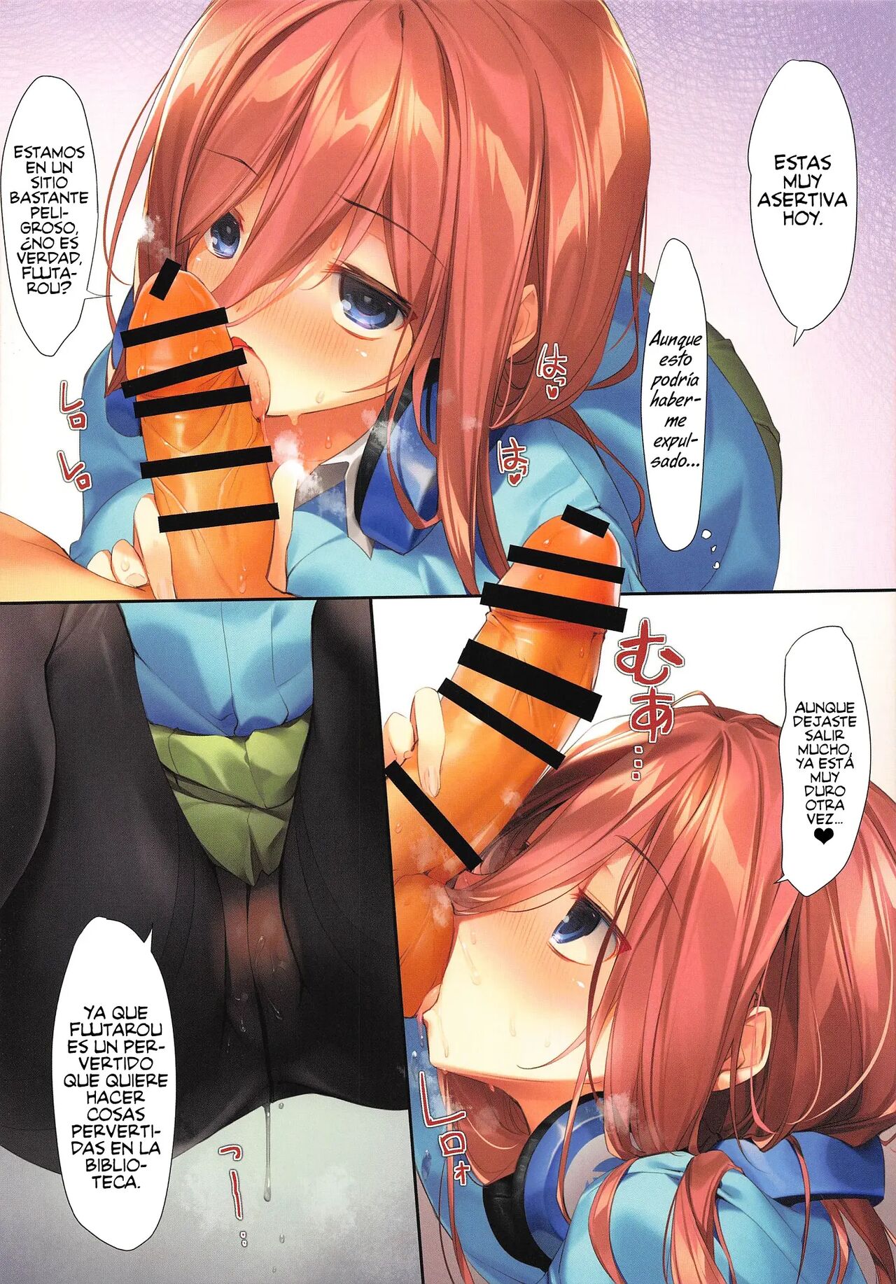 [KAROMIX (karory)] Miku ga Kisei Jijitsu o Tsukuru Hon | A Book Where Miku Has It Her Way (Gotoubun no Hanayome) [Spanish] [Decensored] [Digital] image number 19