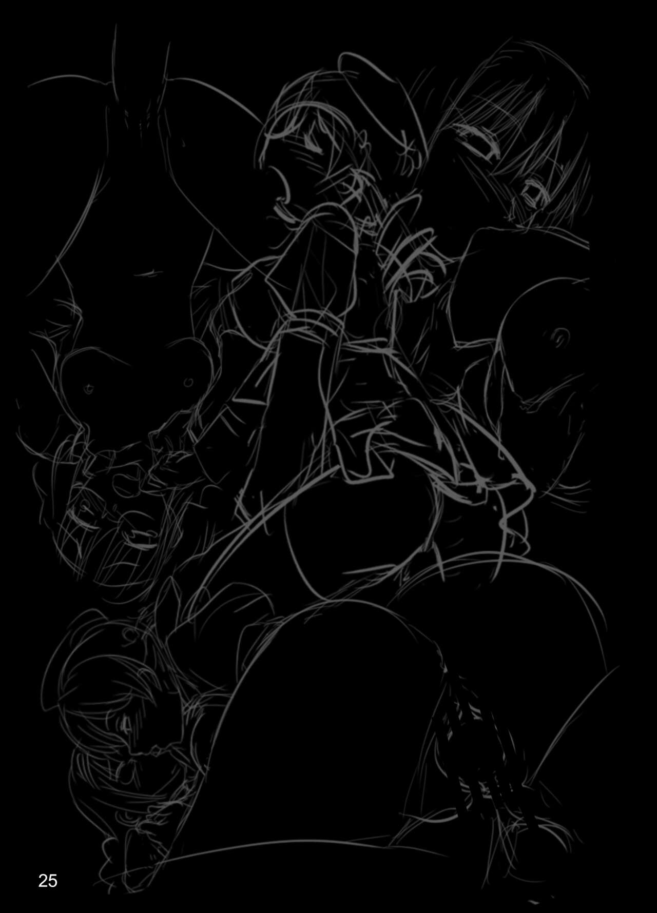 [Shimoyakedou (Ouma Tokiichi)] Naisho no Mahou (Puella Magi Madoka Magica) [Digital] 图片编号 22