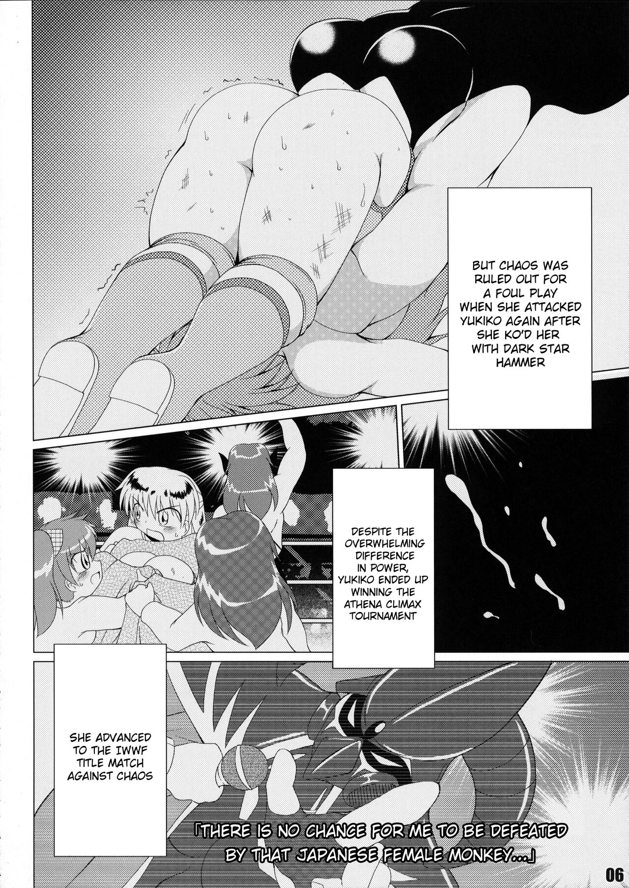 (COMIC1☆6) [Soket=Pocket (Soket)] Mighty Yukiko vs Dark Star Chaos (FALLIN' ANGELS4 (WRESTLE ANGELS)) 图片编号 2