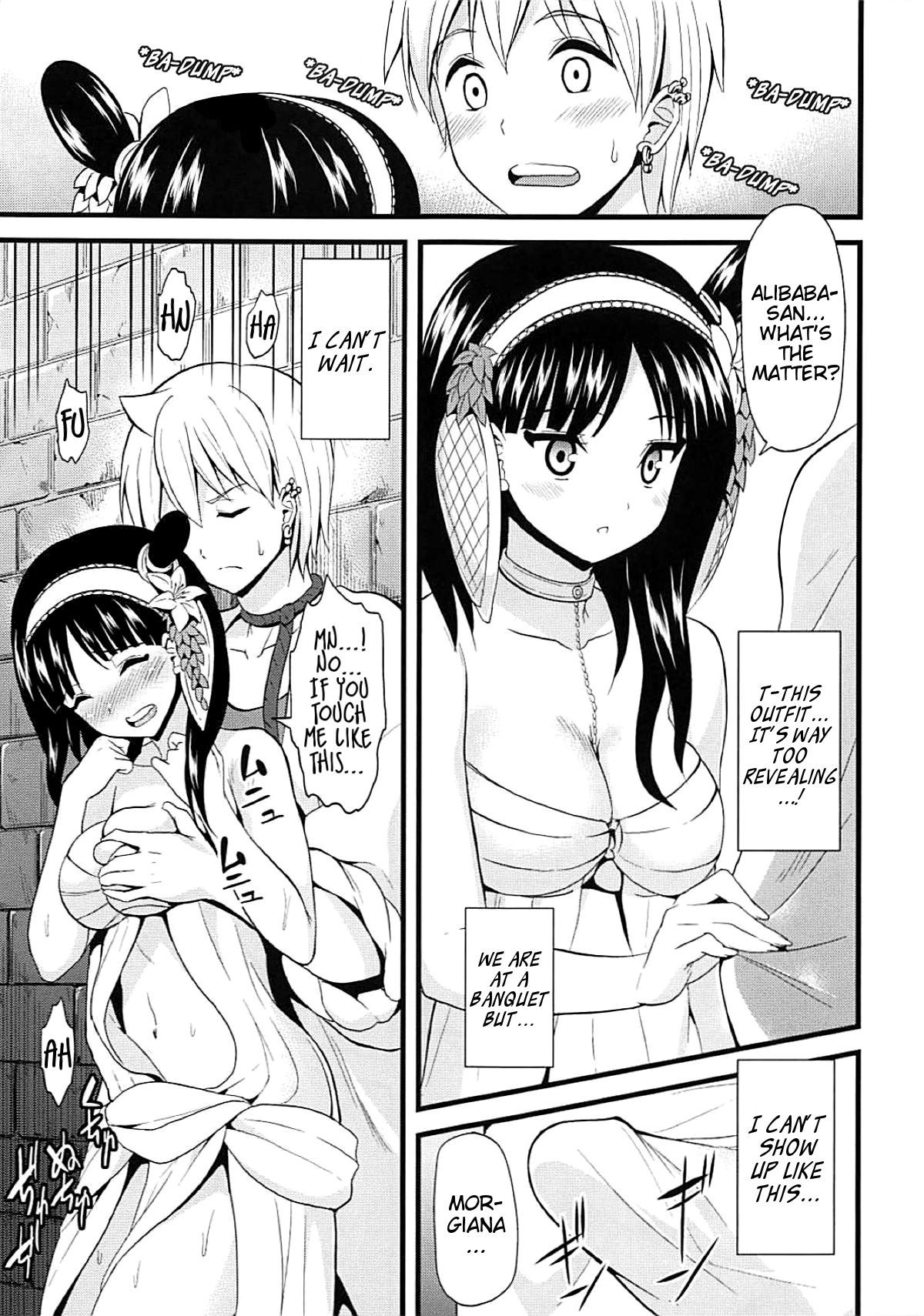 (C83) [Dai 6 Kichi (Kichirock)] Moru Futten Joushou no Ato no Hanashi | Morgiana Boiling-Point Elevation, Afterstory (Magi: The Labyrinth of Magic) [English] [EHCove] image number 2