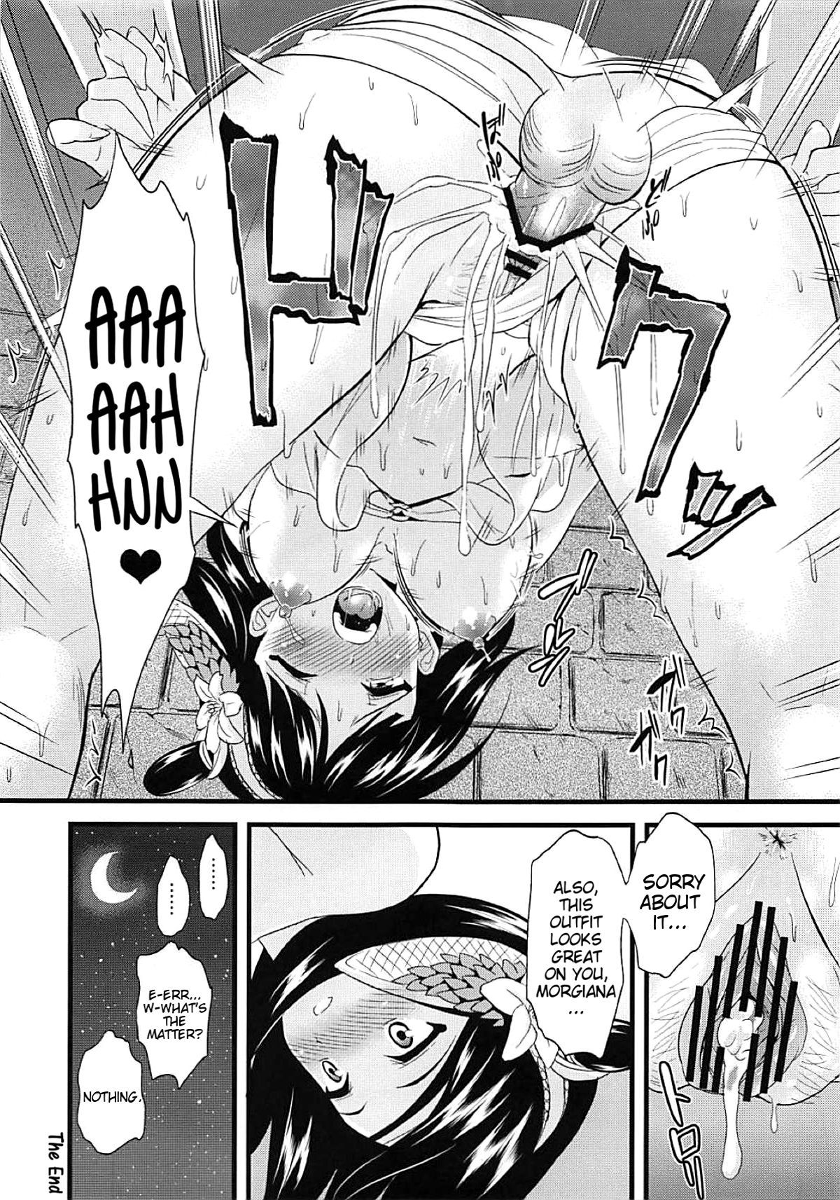 (C83) [Dai 6 Kichi (Kichirock)] Moru Futten Joushou no Ato no Hanashi | Morgiana Boiling-Point Elevation, Afterstory (Magi: The Labyrinth of Magic) [English] [EHCove] image number 8