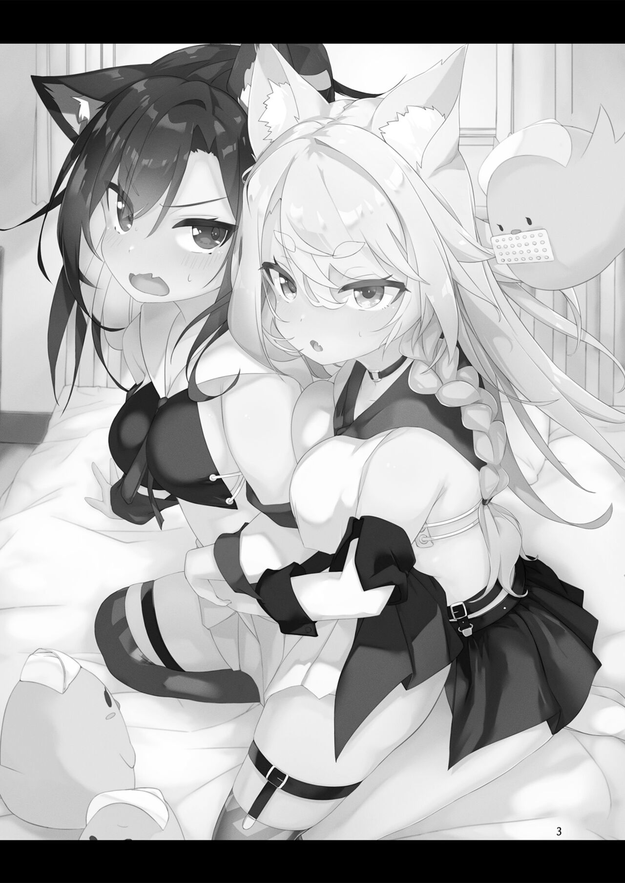 [EASY MODE HEROS (Anakuro)] Nukenai Yuudachi (Azur Lane) [Digital] numero di immagine  3