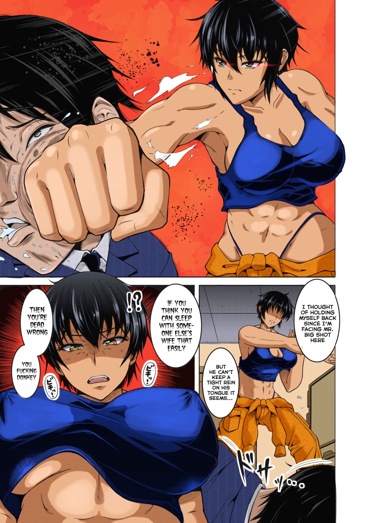 [Tomonaga Kenji] Oyome-san wa Netorerarenai. | My (Manly) Wife is NTR-Proof. (COMIC HOTMILK Koime Vol. 30) [English] [Spicaworks] [Colorized] [Decensored] [Digital] 이미지 번호 5