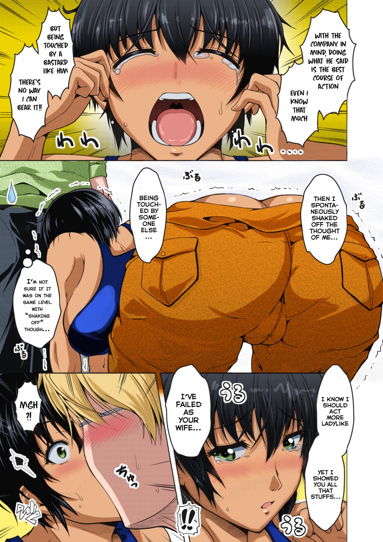 [Tomonaga Kenji] Oyome-san wa Netorerarenai. | My (Manly) Wife is NTR-Proof. (COMIC HOTMILK Koime Vol. 30) [English] [Spicaworks] [Colorized] [Decensored] [Digital] 이미지 번호 9