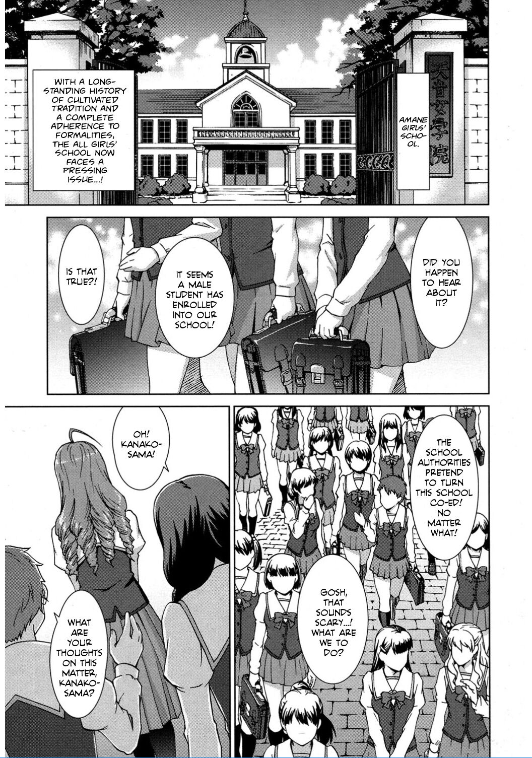 [Shinogi A-suke] Boku Joshikou ni Nyuugaku Shimashita! Dai 02 Wa | I Enrolled into an All Girls' School! Chapter 02 (COMIC Mugen Tensei 2017-02) [English] [Team Rabu2] [Digital] numero di immagine  1