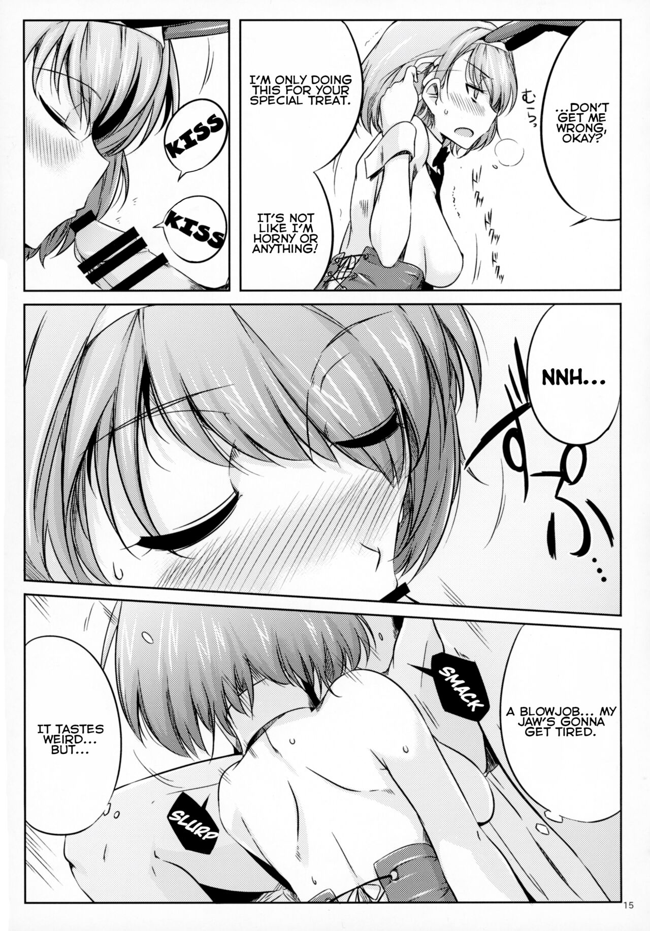 (C85) [Royal Bitch (haruhisky)] Harubon (The Melancholy of Haruhi Suzumiya) [English] [QazzyzzaQ] 이미지 번호 15