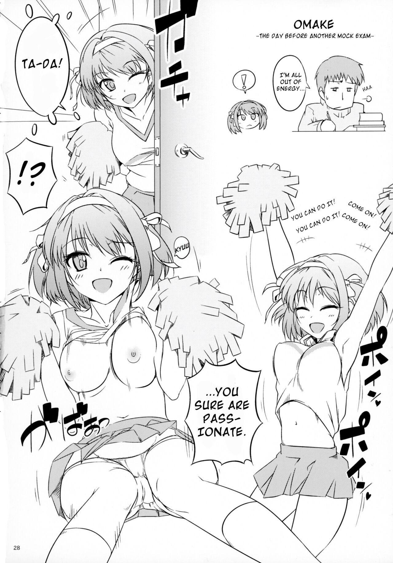 (C85) [Royal Bitch (haruhisky)] Harubon (The Melancholy of Haruhi Suzumiya) [English] [QazzyzzaQ] 이미지 번호 28