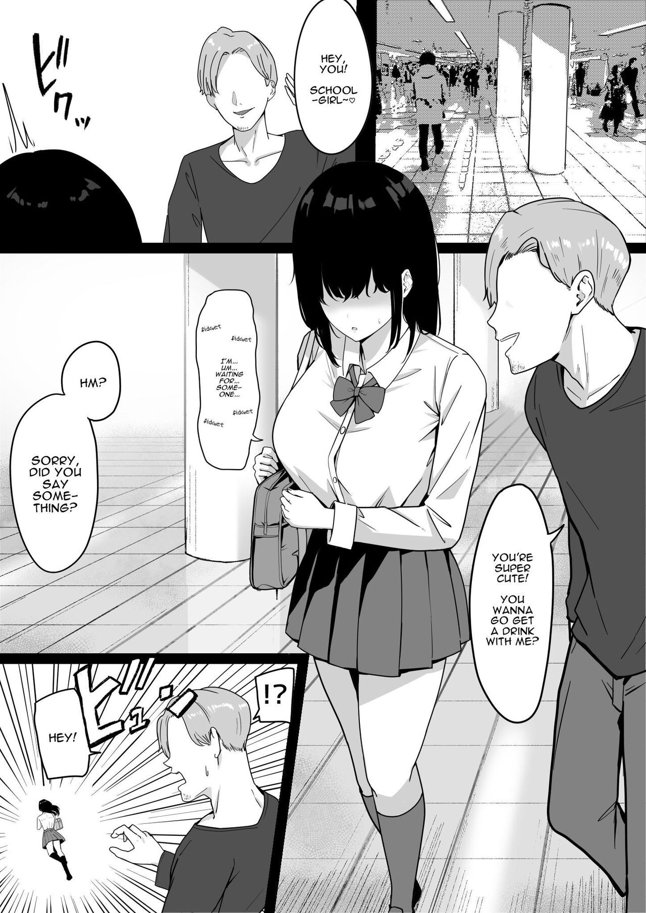 [Shirasudon] Ore Dake no InCha Osananajimi ga Otosarechau! My introverted childhood friend gets corrupted [Translators Unite] image number 3