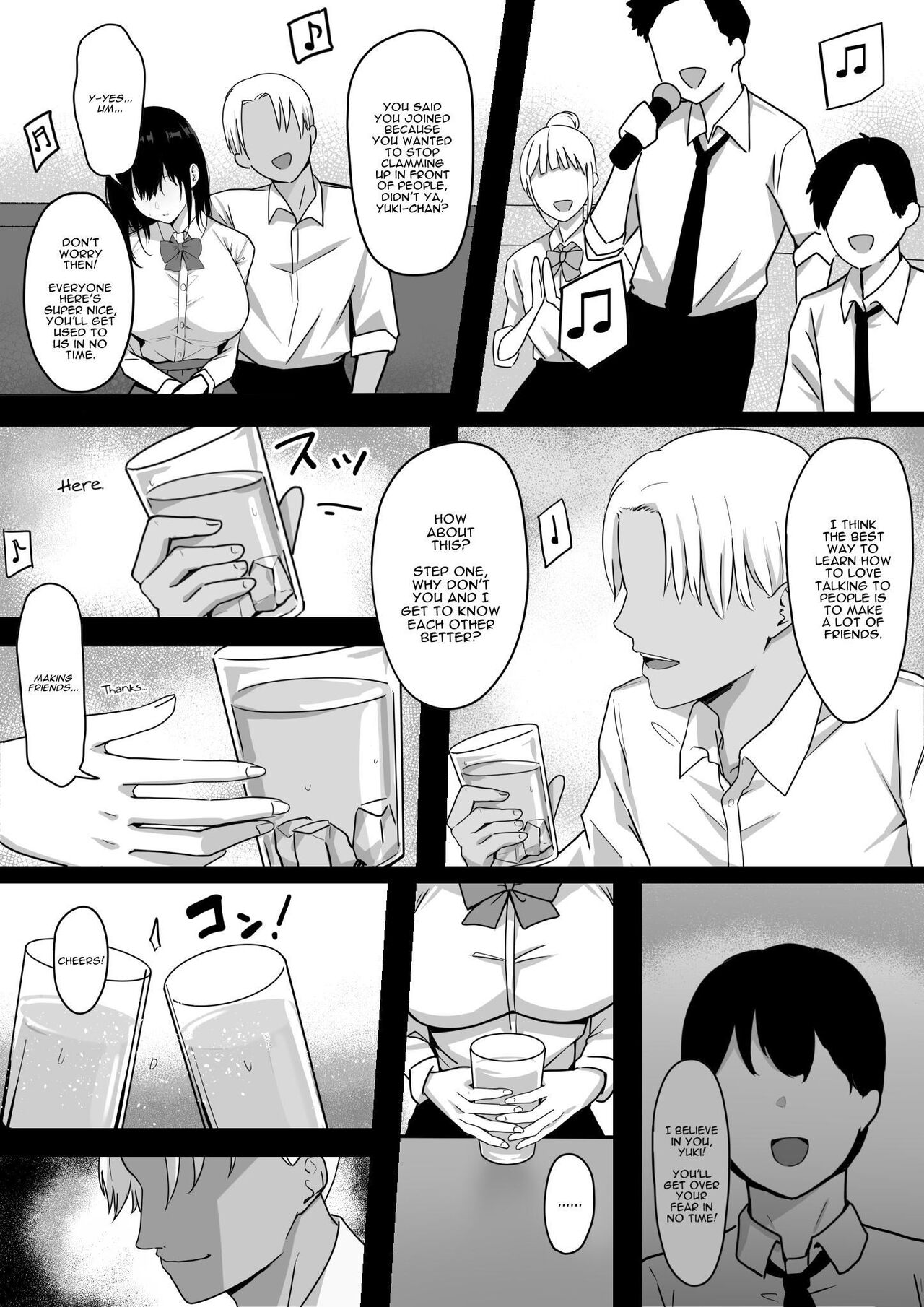 [Shirasudon] Ore Dake no InCha Osananajimi ga Otosarechau! My introverted childhood friend gets corrupted [Translators Unite] image number 7