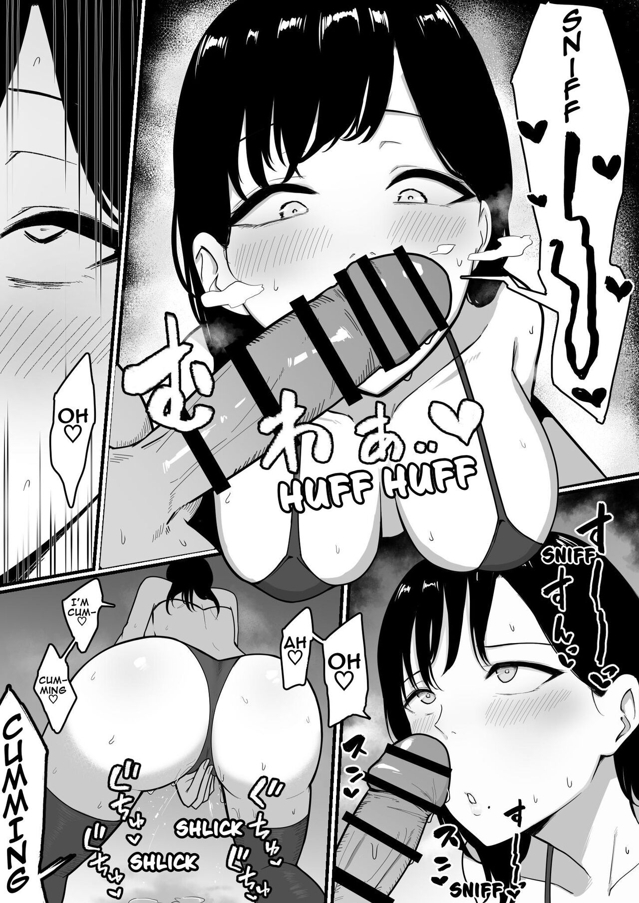 [Shirasudon] Dosukebe Kyonyuu Layer to Off-Pako shite kita. | Offline sex meetup with a perverted busty cosplayer [Translators Unite] 画像番号 9