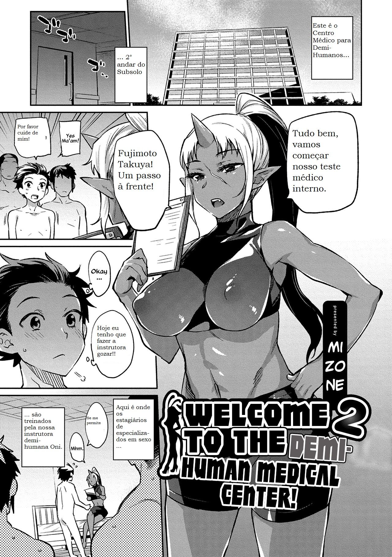 [Mizone] Ajin Iryou Sougou Center e Youkoso! 2 | Welcome to the Demi-Human Medical Center!  [Portuguese-BR] [Digital] numero di immagine  1