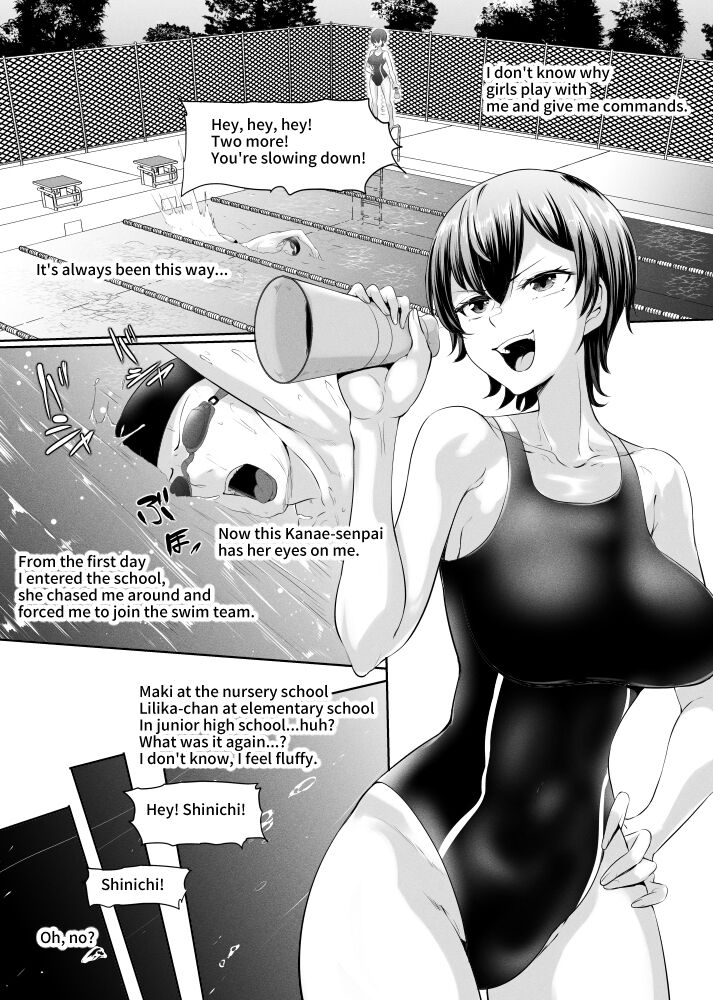 [Mokuseirokku] Onnanoko ni Katemasen! [English] Bildnummer 1