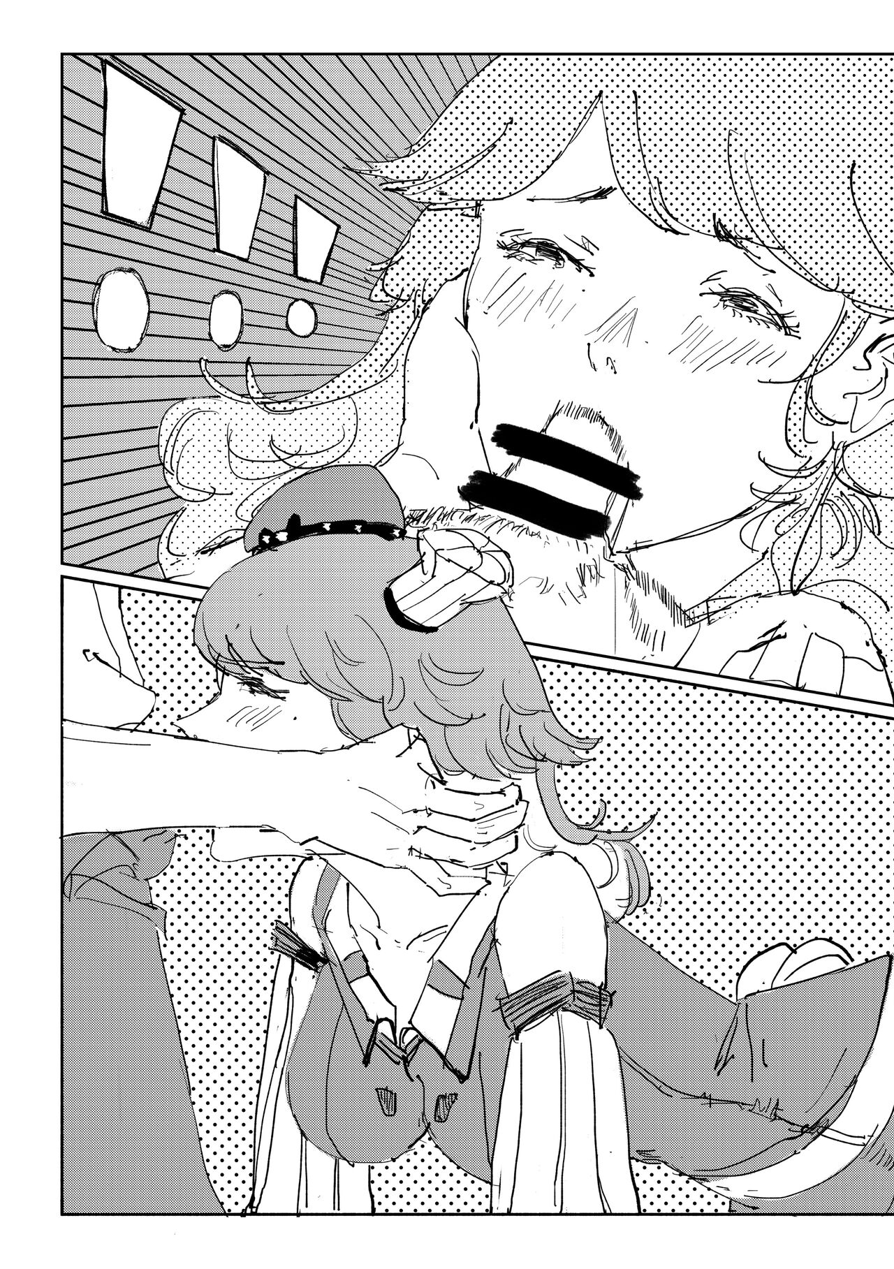 [Xyanaid] Kiara X Colonel Sanders (Hololive) numero di immagine  7