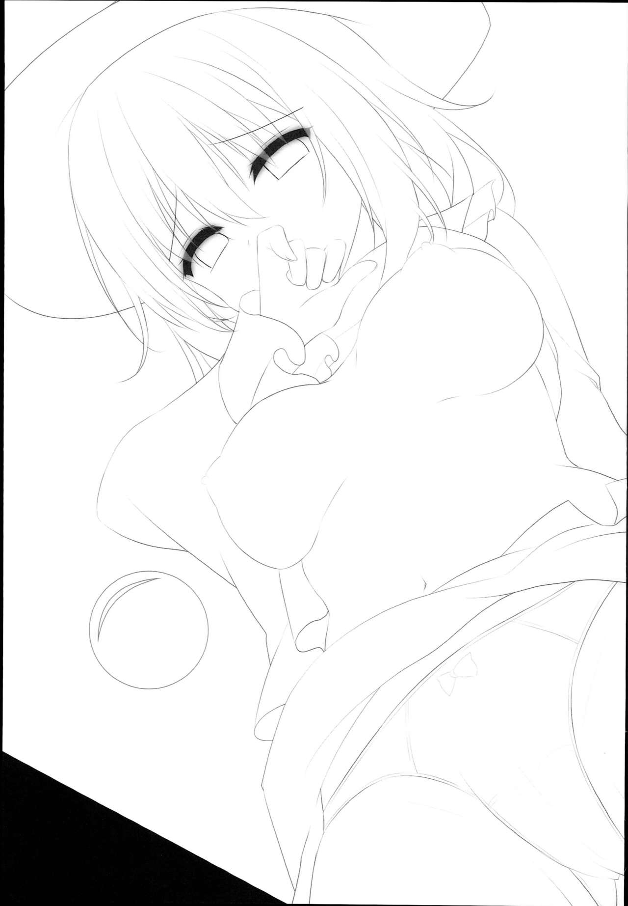 (C94) [Aoirokanata (Shikitani Asuka)] Chikan Addiction (Touhou Project) [English] изображение № 23