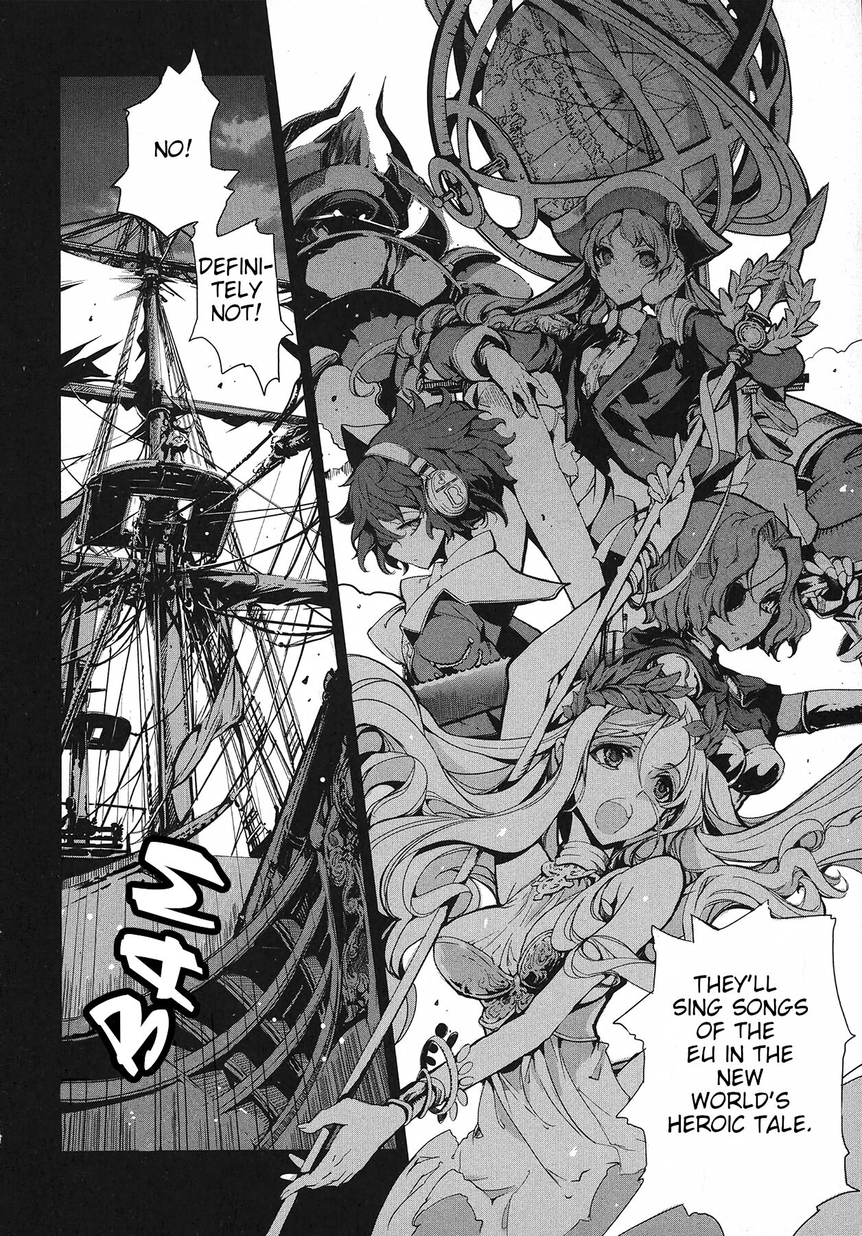 [Endou Okito] Eiyuu Senki - The World Conquest | Chapter 4 [English] numero di immagine  6