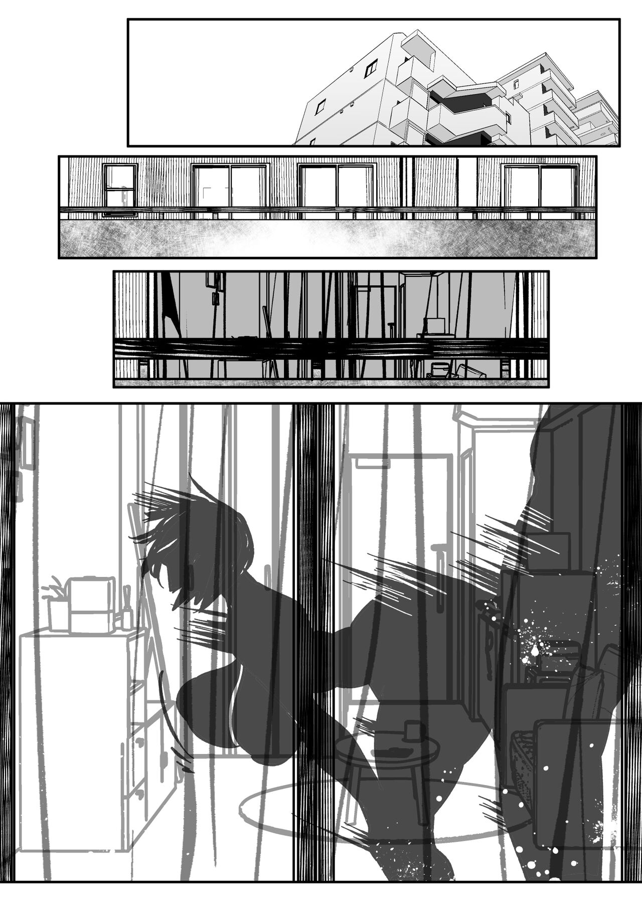 [Mr.way] Hitodzuma Saori-san ni Okita Higeki [Chinese] numero di immagine  12