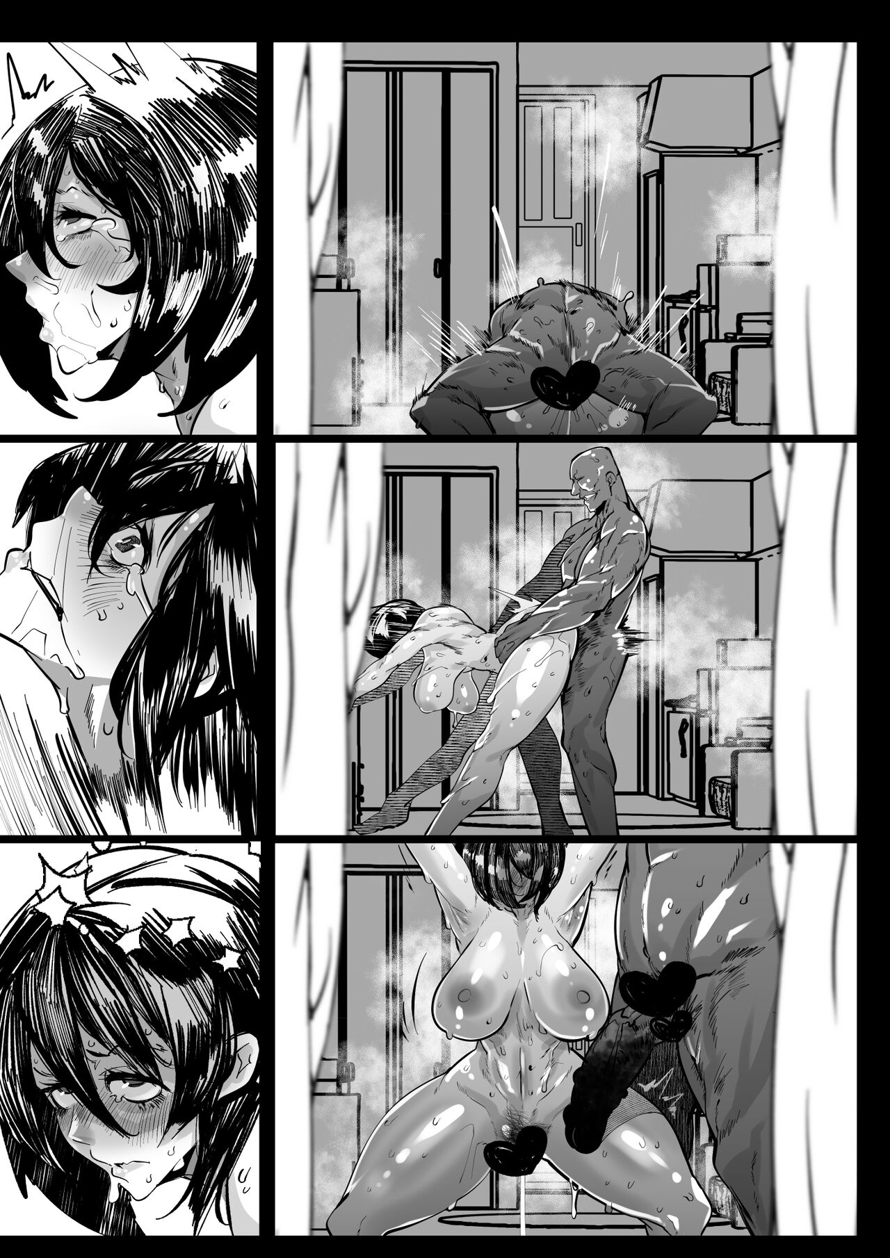 [Mr.way] Hitodzuma Saori-san ni Okita Higeki [Chinese] numero di immagine  15